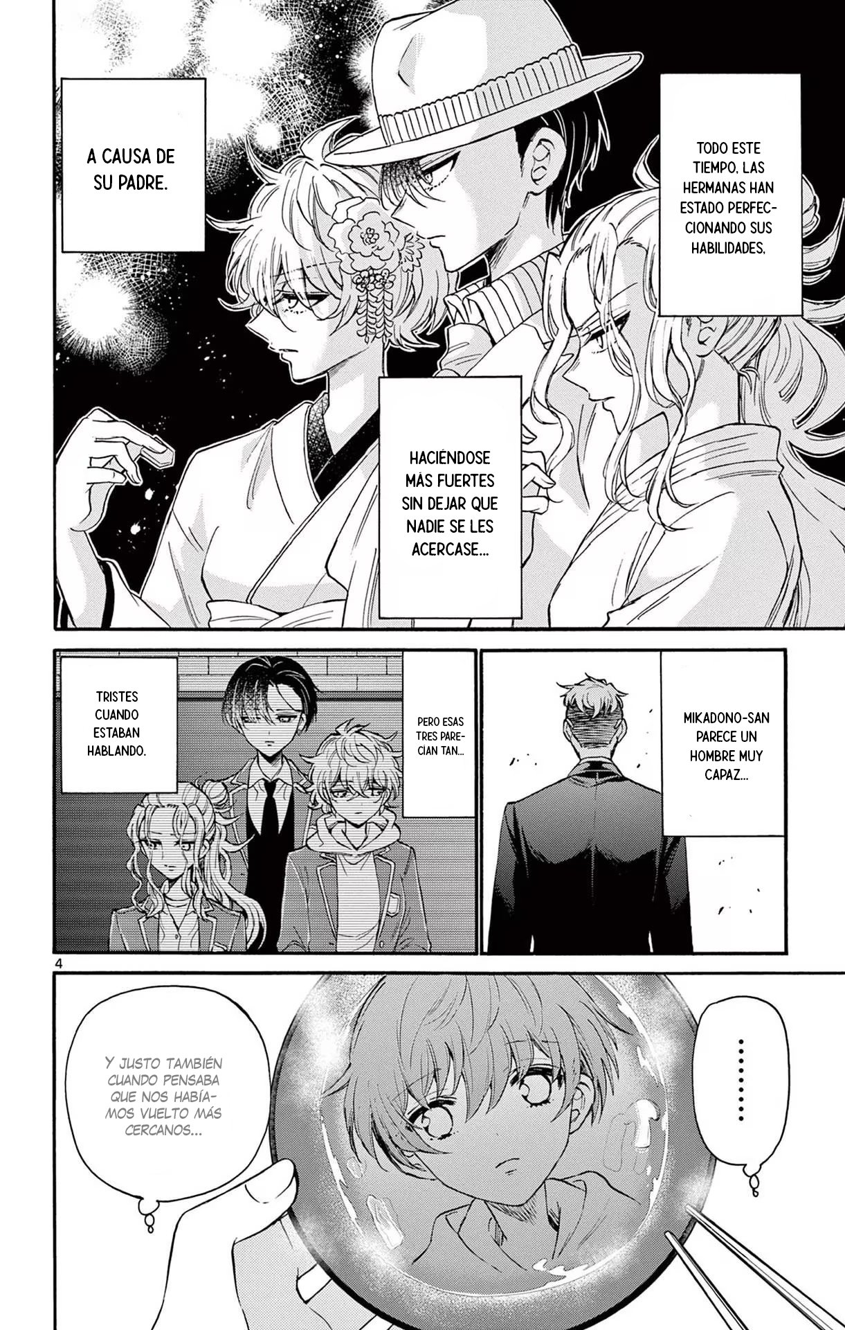 Mikadono Sanshimai wa Angai, Choroi Capitulo 15: En pedazos, ¿una vez más? página 6