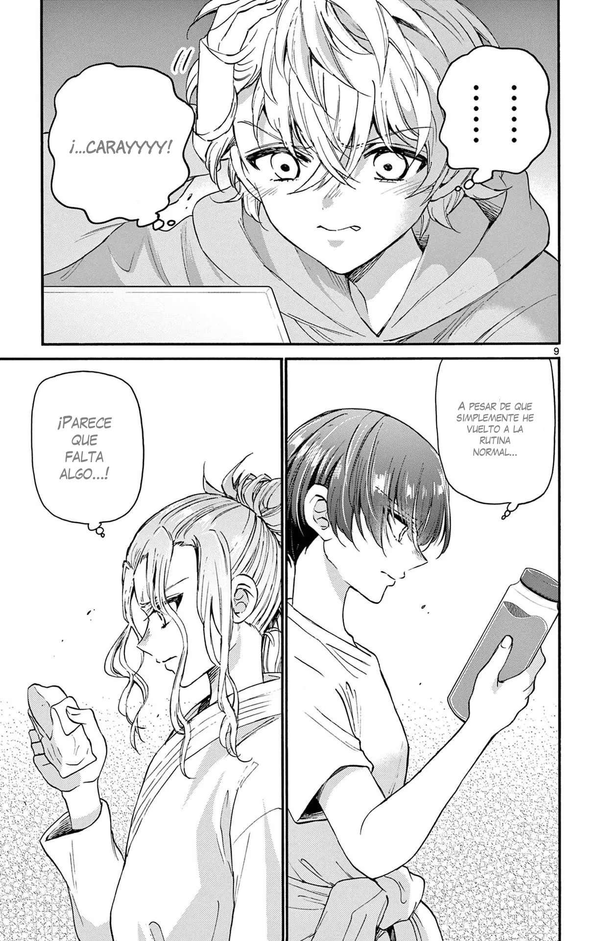 Mikadono Sanshimai wa Angai, Choroi Capitulo 15 página 11