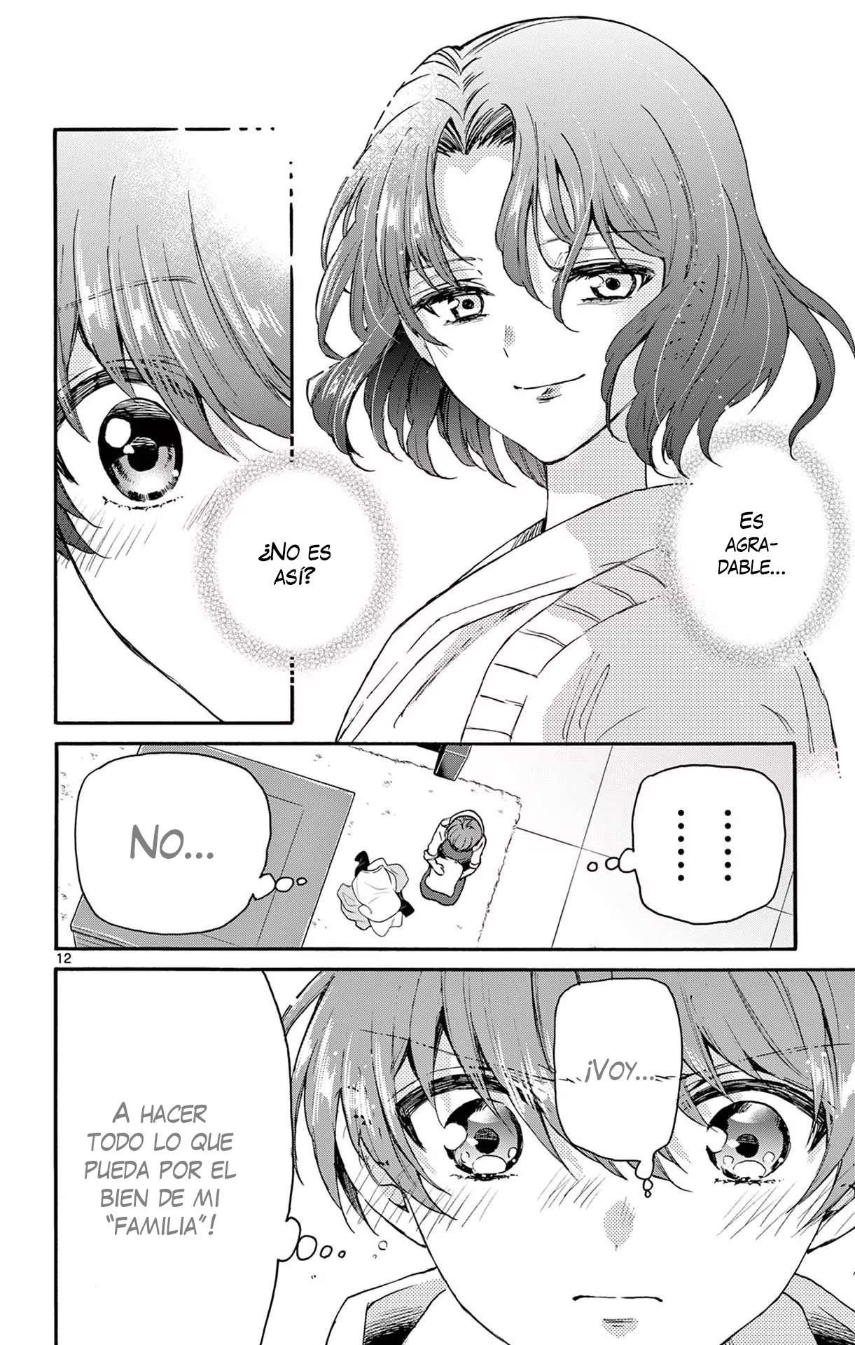 Mikadono Sanshimai wa Angai, Choroi Capitulo 15 página 14