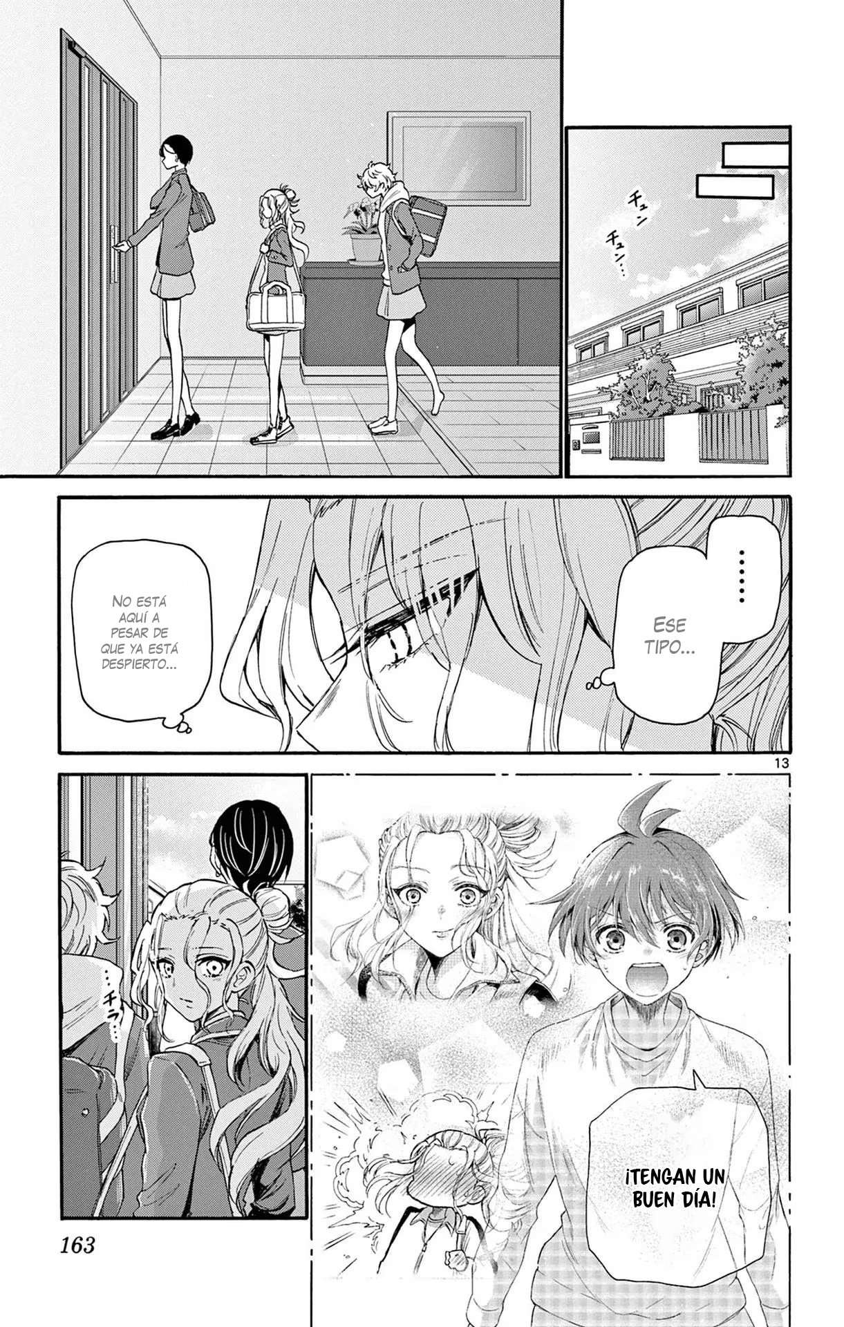 Mikadono Sanshimai wa Angai, Choroi Capitulo 15 página 15