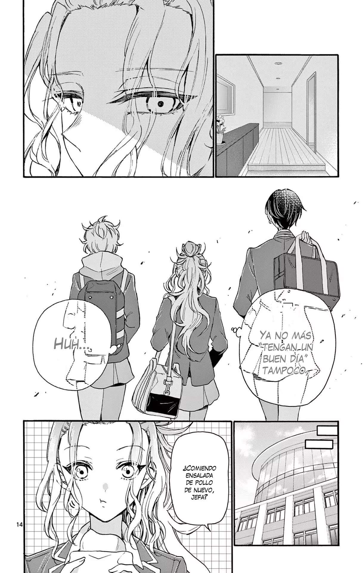 Mikadono Sanshimai wa Angai, Choroi Capitulo 15 página 16