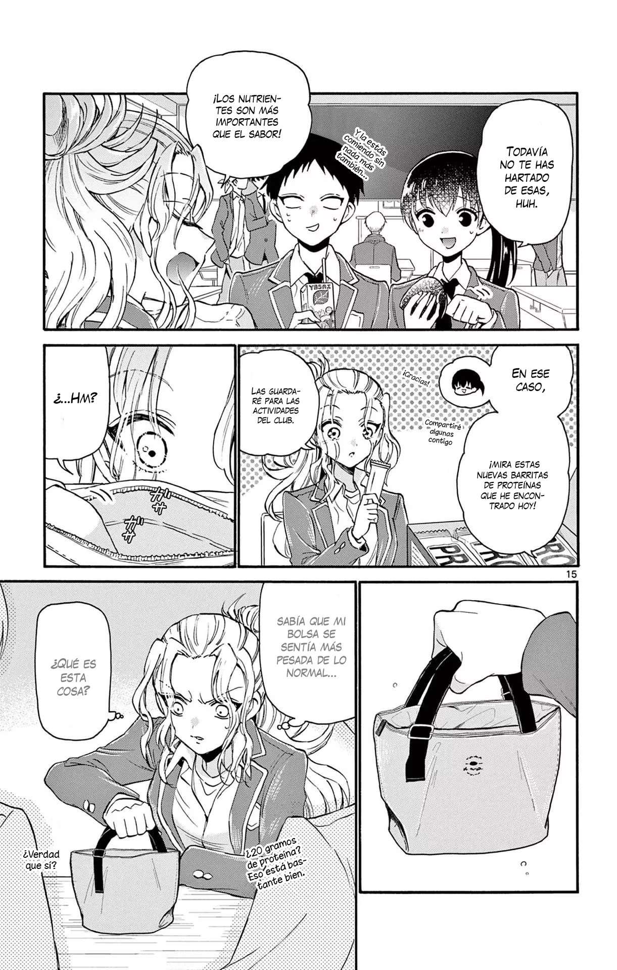 Mikadono Sanshimai wa Angai, Choroi Capitulo 15 página 17