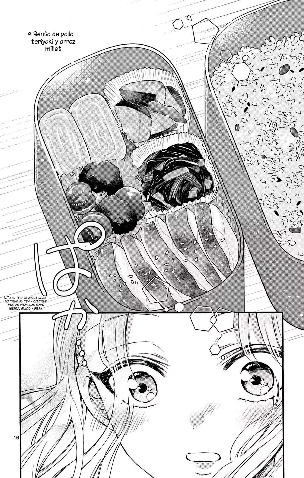 Mikadono Sanshimai wa Angai, Choroi Capitulo 15 página 18