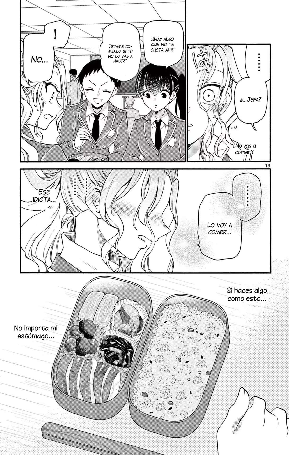 Mikadono Sanshimai wa Angai, Choroi Capitulo 15 página 21