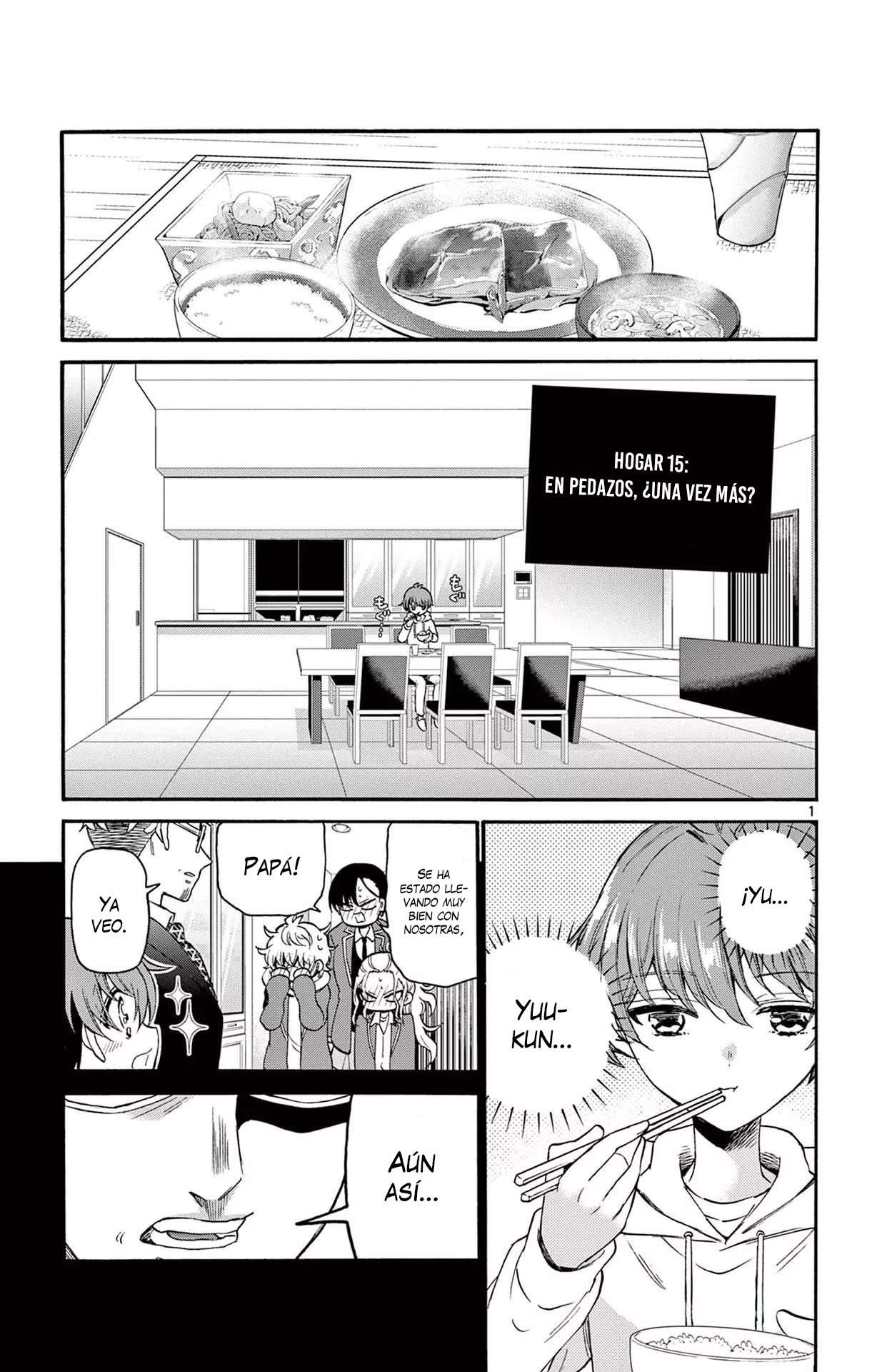 Mikadono Sanshimai wa Angai, Choroi Capitulo 15 página 3