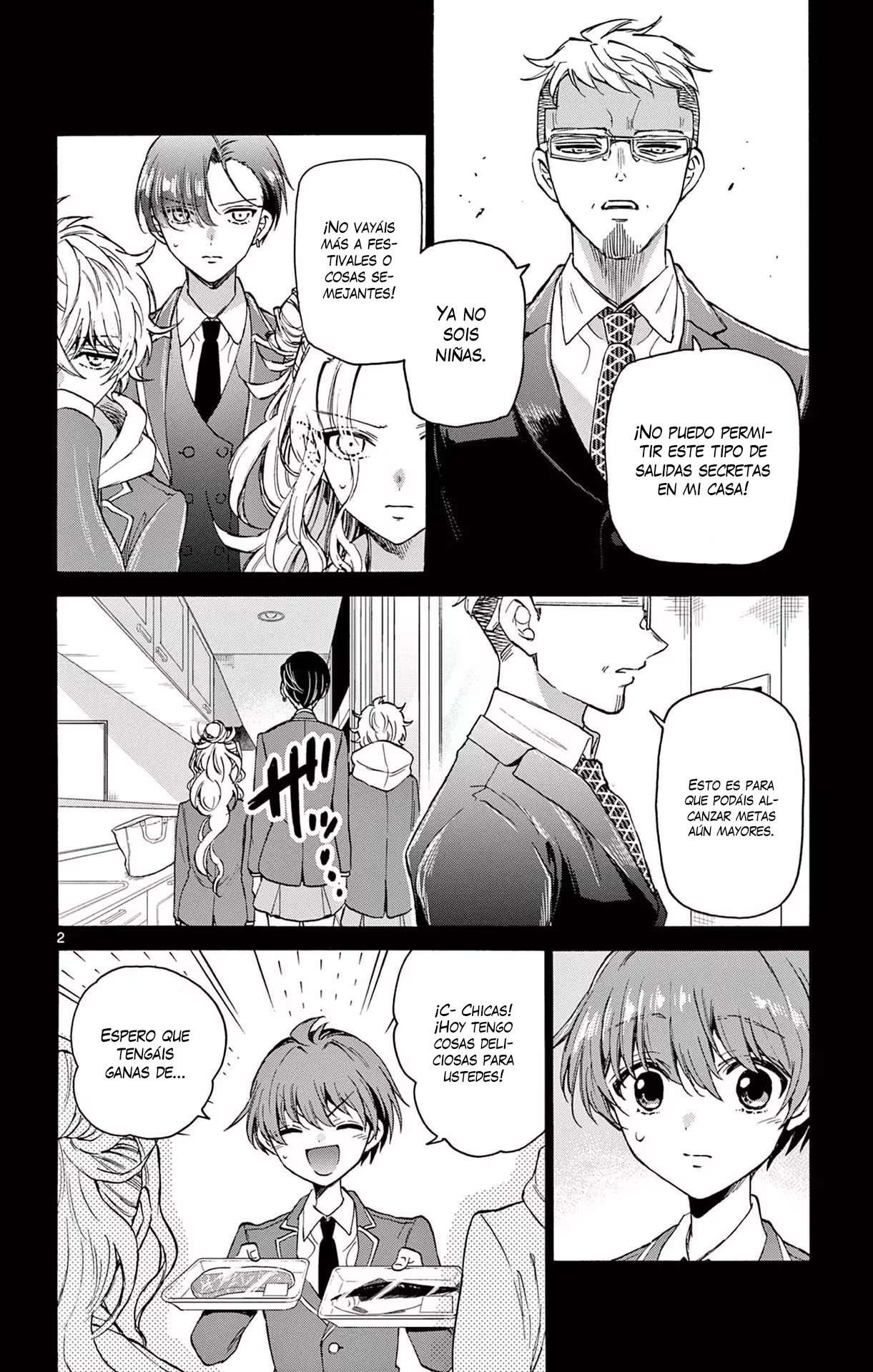 Mikadono Sanshimai wa Angai, Choroi Capitulo 15 página 4