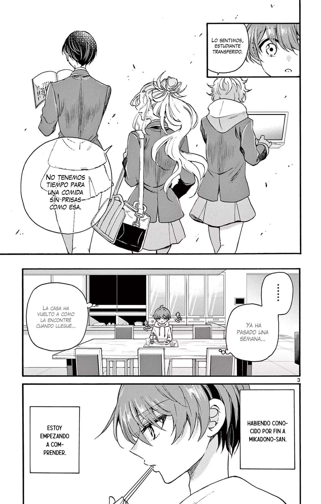 Mikadono Sanshimai wa Angai, Choroi Capitulo 15 página 5