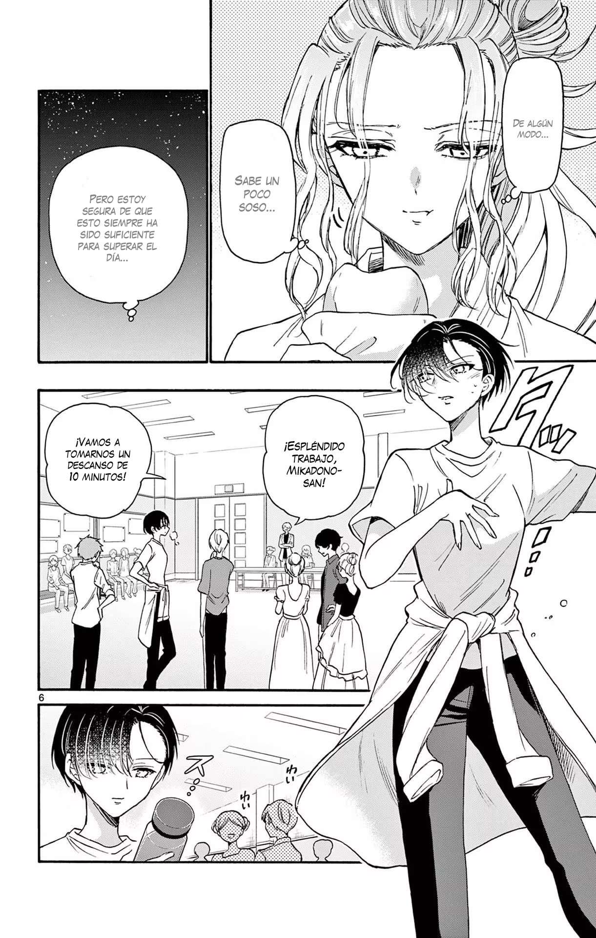 Mikadono Sanshimai wa Angai, Choroi Capitulo 15 página 8