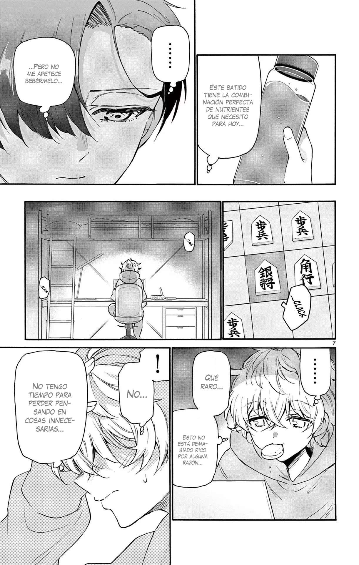Mikadono Sanshimai wa Angai, Choroi Capitulo 15 página 9