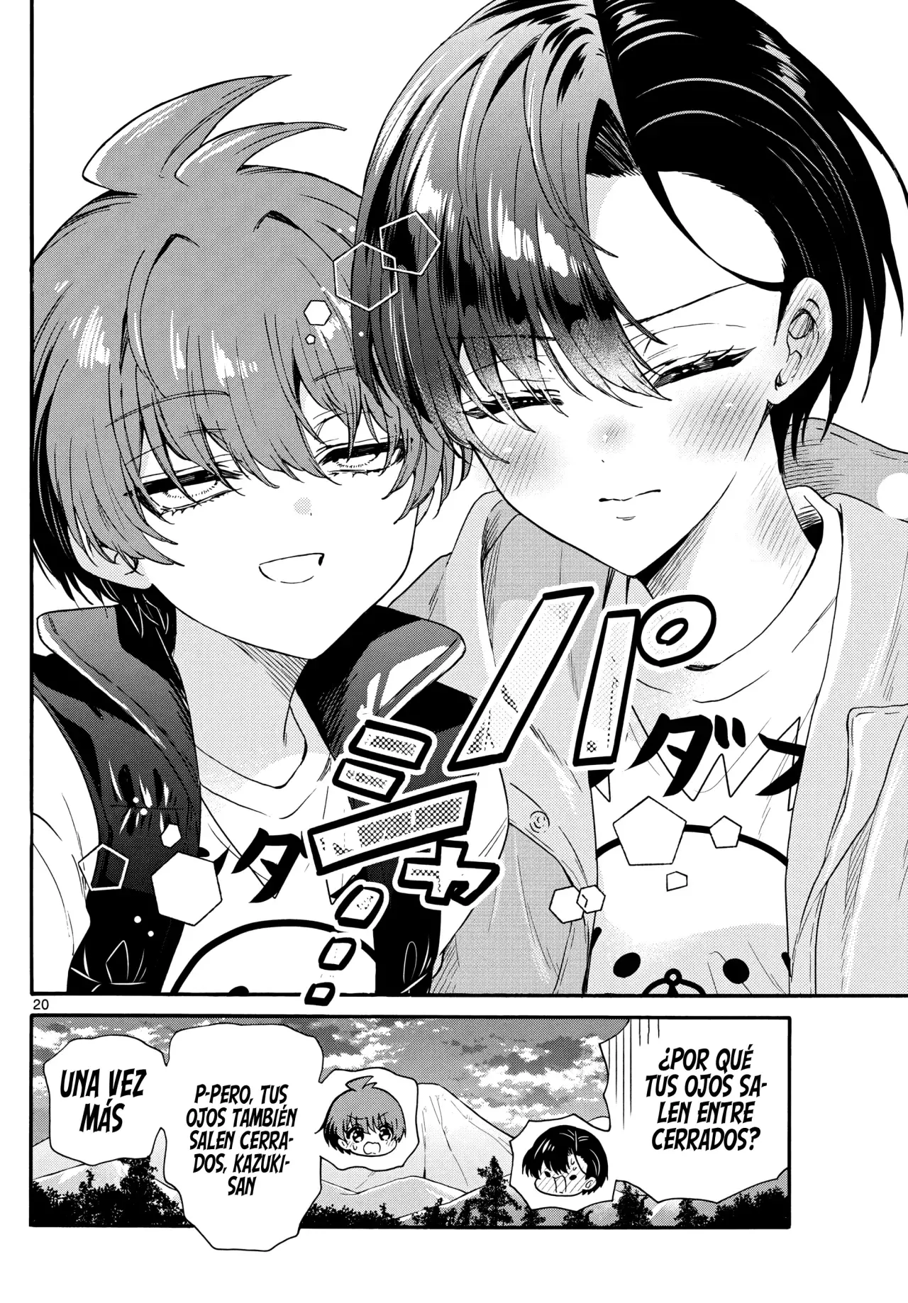 Mikadono Sanshimai wa Angai, Choroi Capitulo 150: Nada más que fracaso. página 23