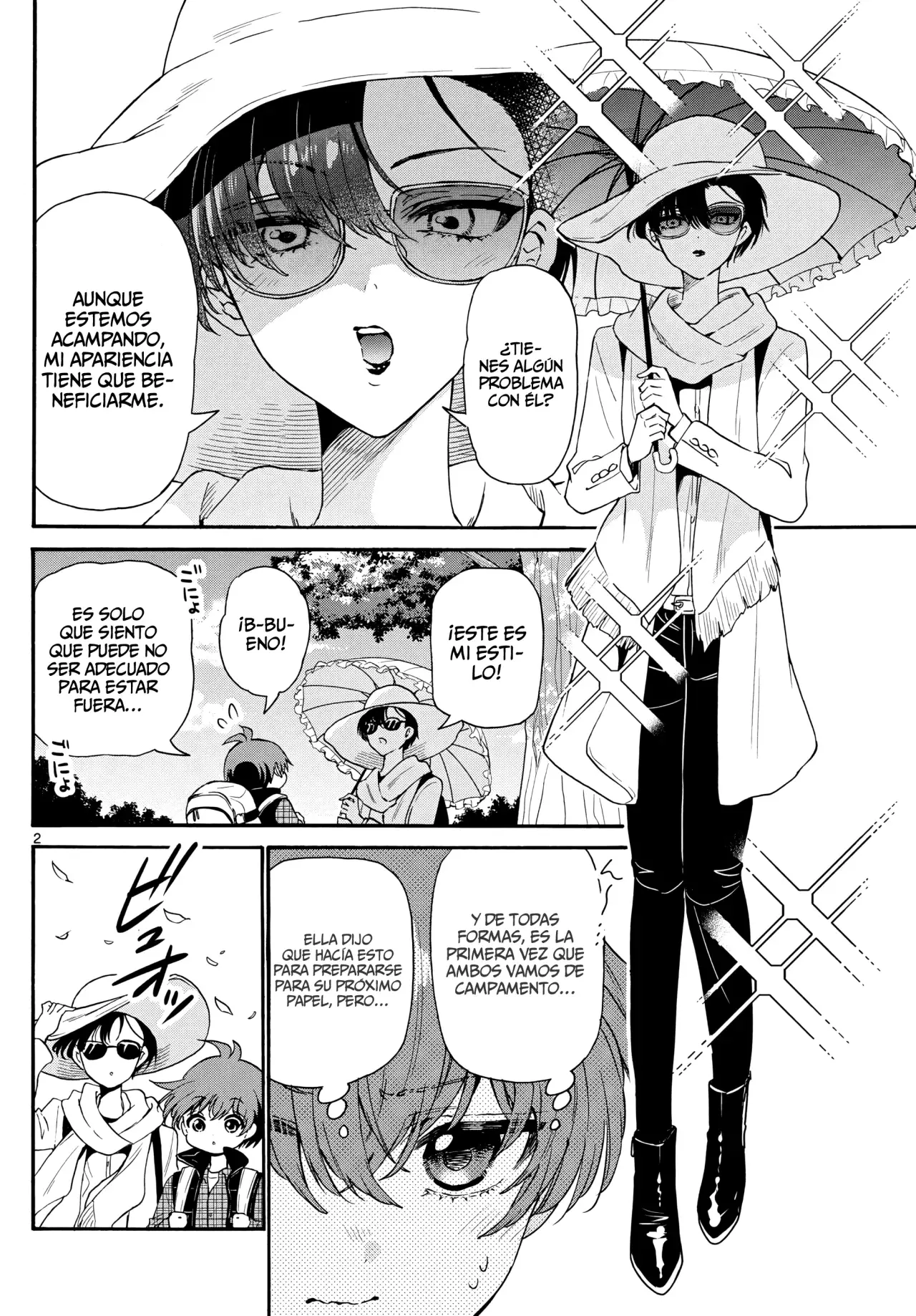 Mikadono Sanshimai wa Angai, Choroi Capitulo 150: Nada más que fracaso. página 5