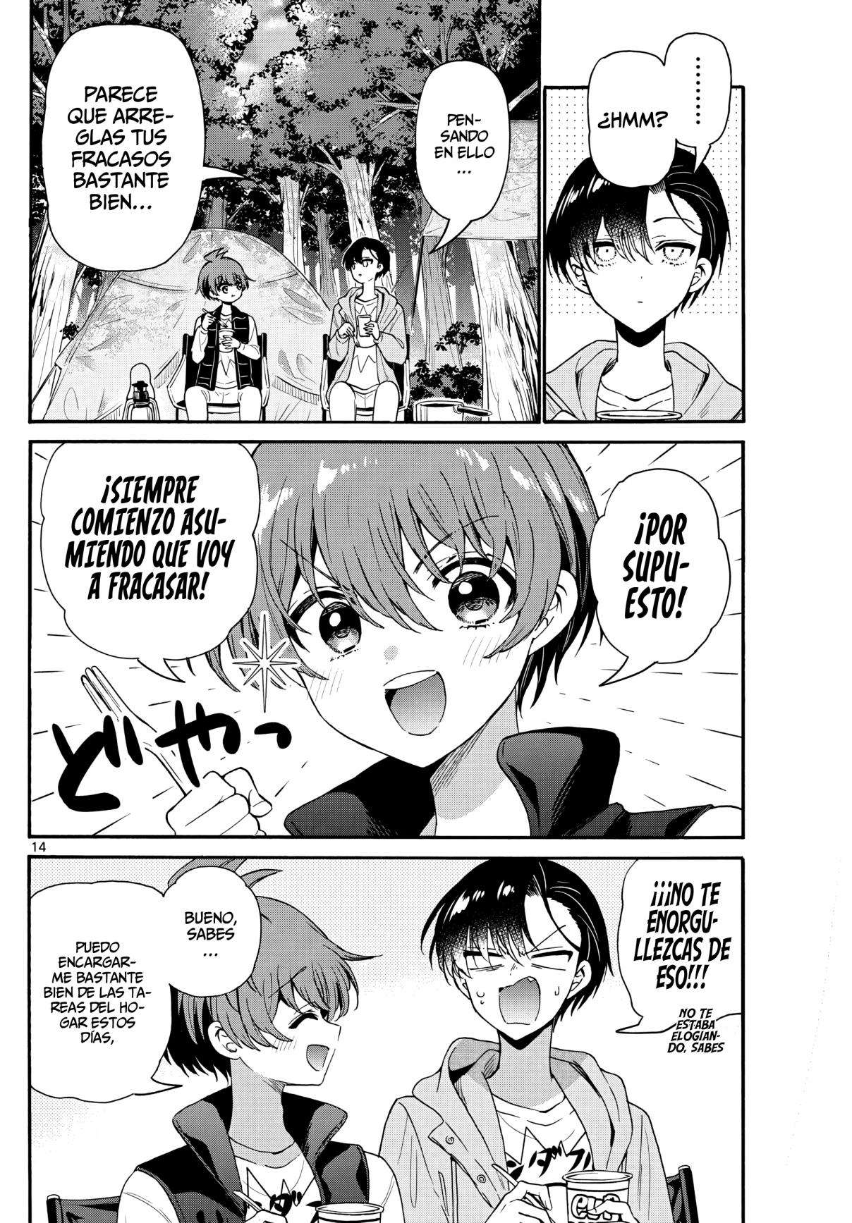 Mikadono Sanshimai wa Angai, Choroi Capitulo 150 página 14