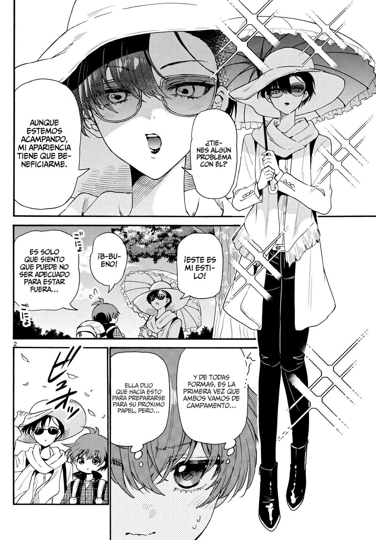 Mikadono Sanshimai wa Angai, Choroi Capitulo 150 página 2