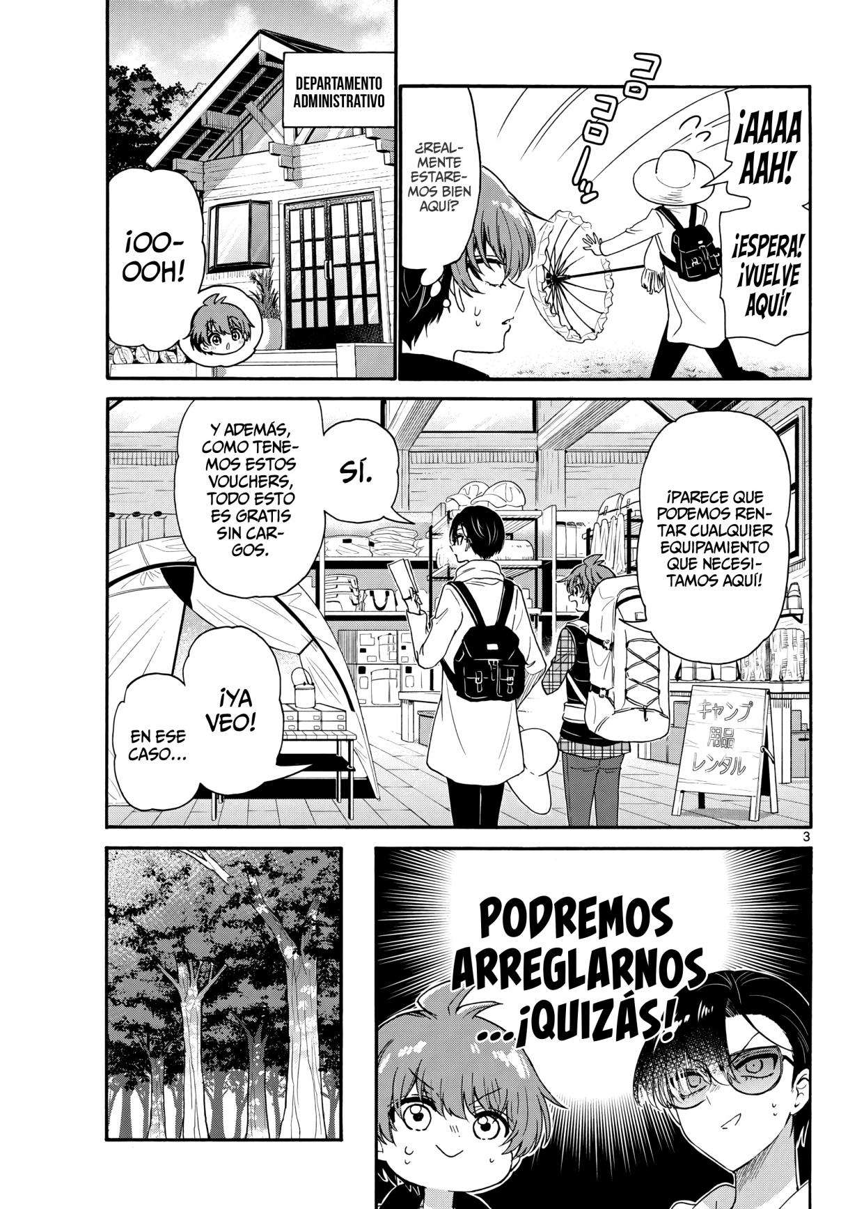 Mikadono Sanshimai wa Angai, Choroi Capitulo 150 página 3