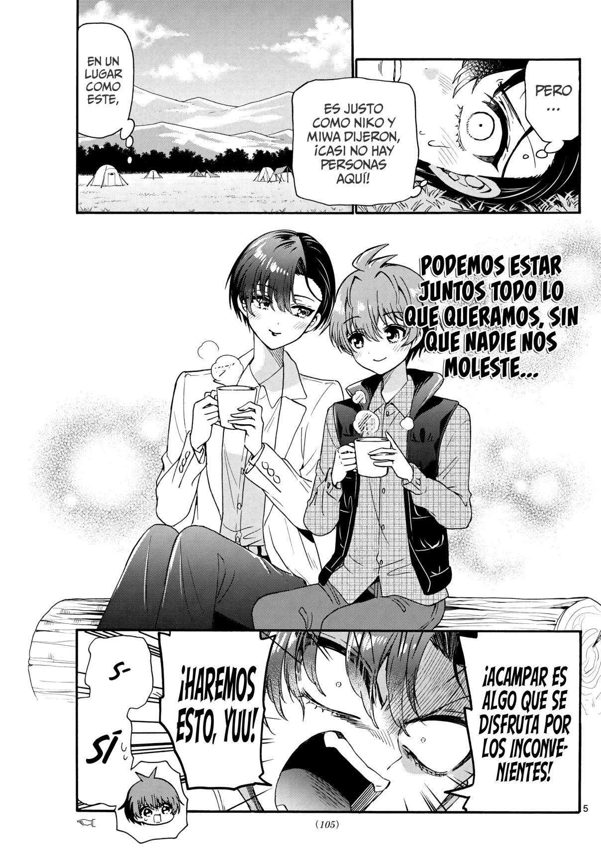 Mikadono Sanshimai wa Angai, Choroi Capitulo 150 página 5