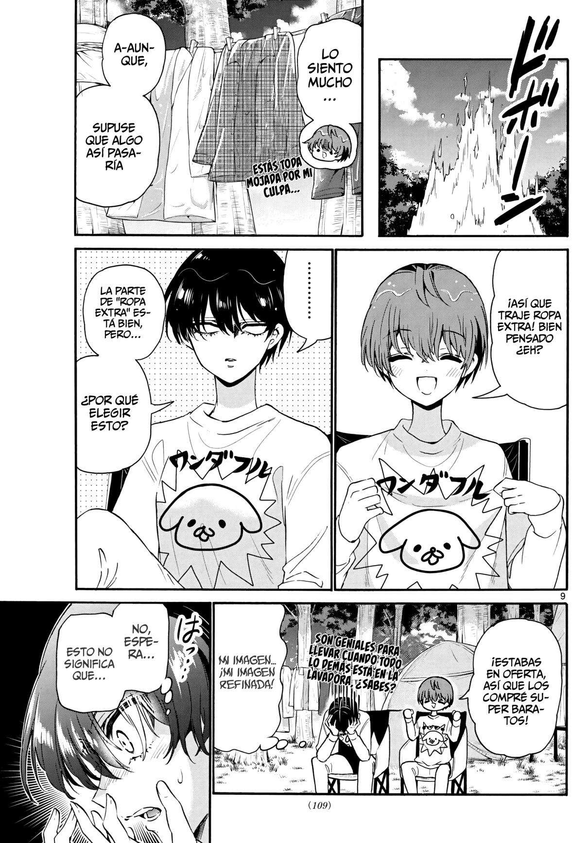 Mikadono Sanshimai wa Angai, Choroi Capitulo 150 página 9