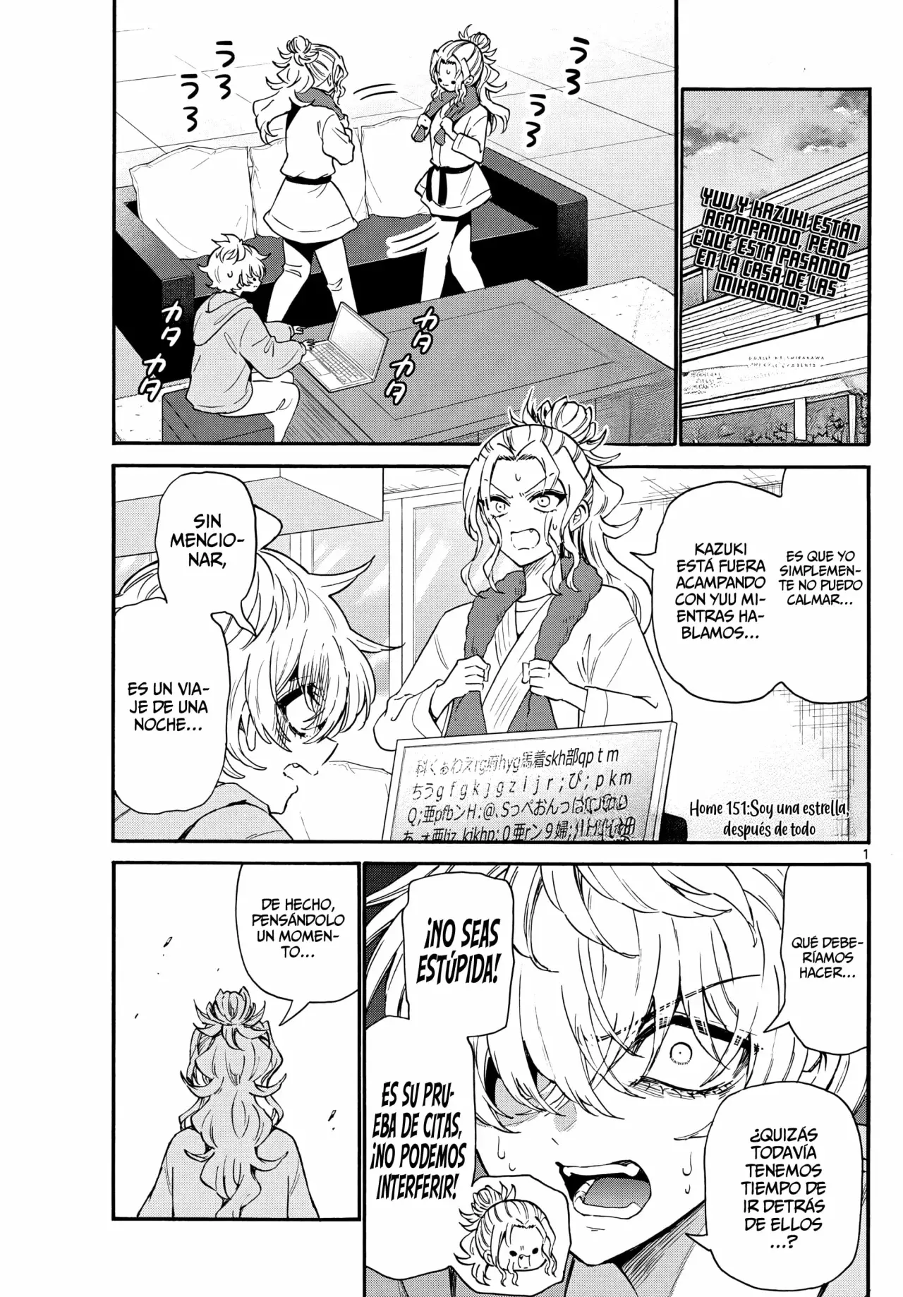 Mikadono Sanshimai wa Angai, Choroi Capitulo 151: Soy una estrella, después de todo página 4