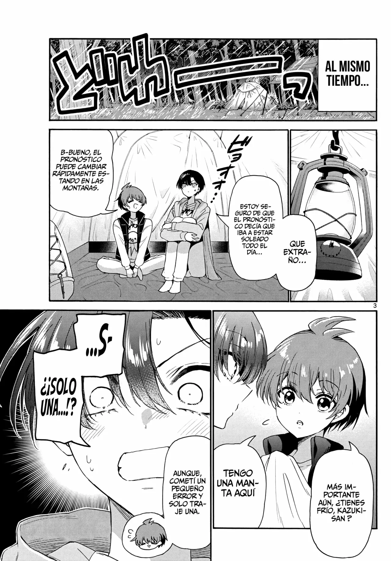 Mikadono Sanshimai wa Angai, Choroi Capitulo 151: Soy una estrella, después de todo página 6