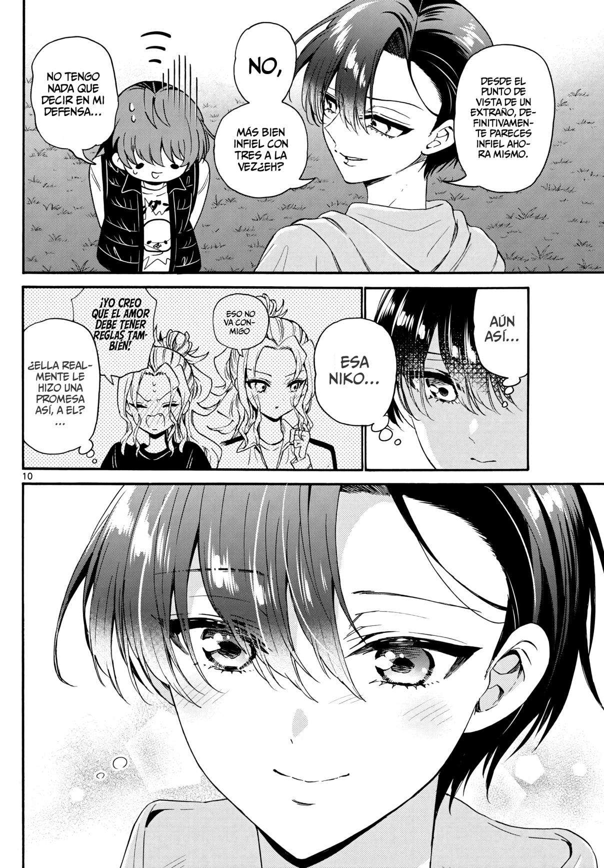 Mikadono Sanshimai wa Angai, Choroi Capitulo 151 página 10