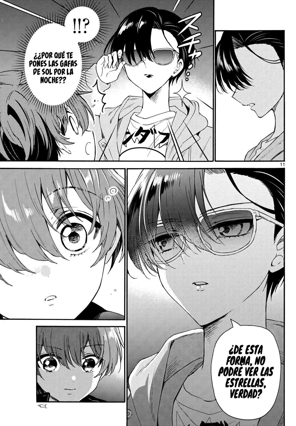 Mikadono Sanshimai wa Angai, Choroi Capitulo 151 página 11