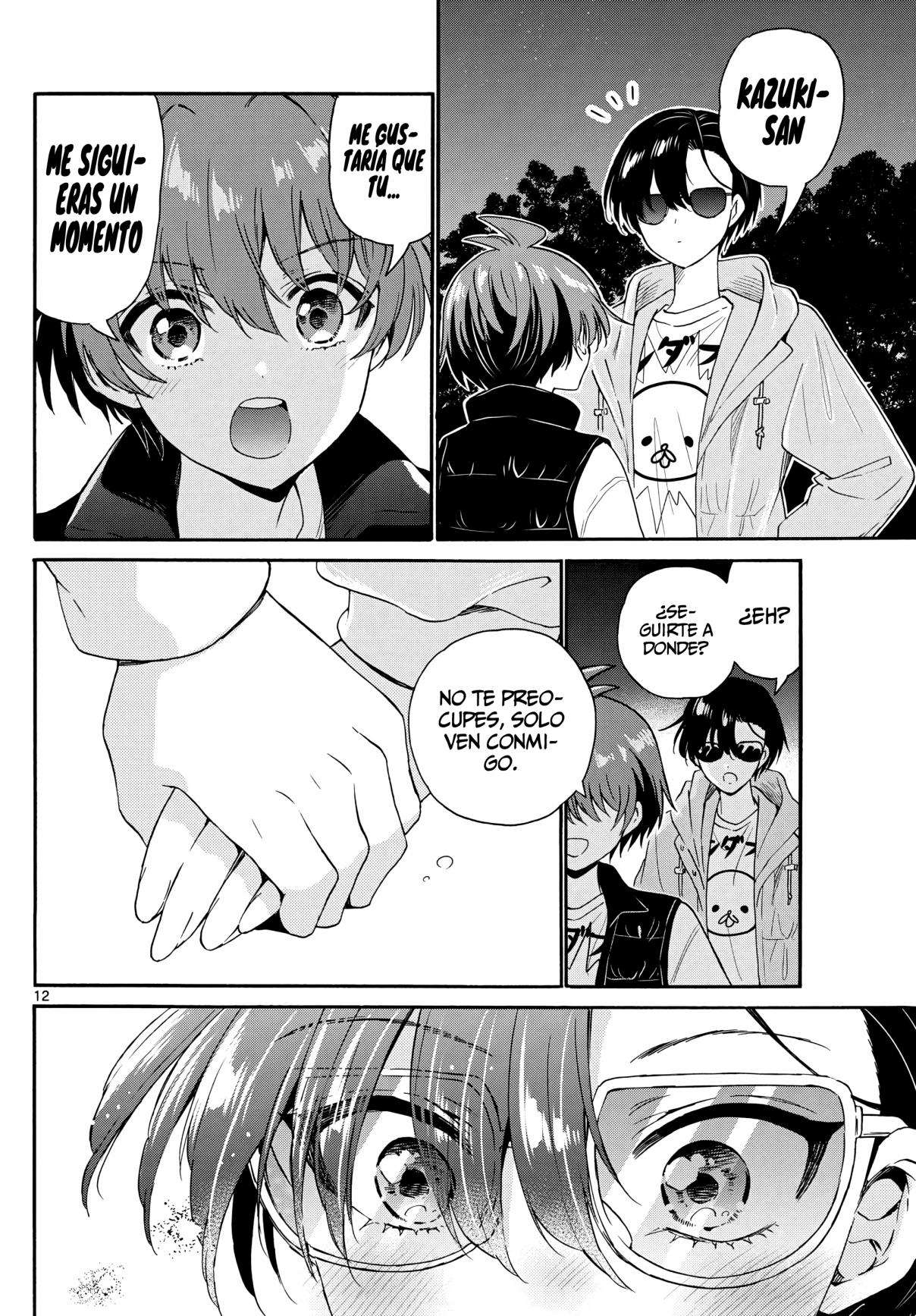 Mikadono Sanshimai wa Angai, Choroi Capitulo 151 página 12