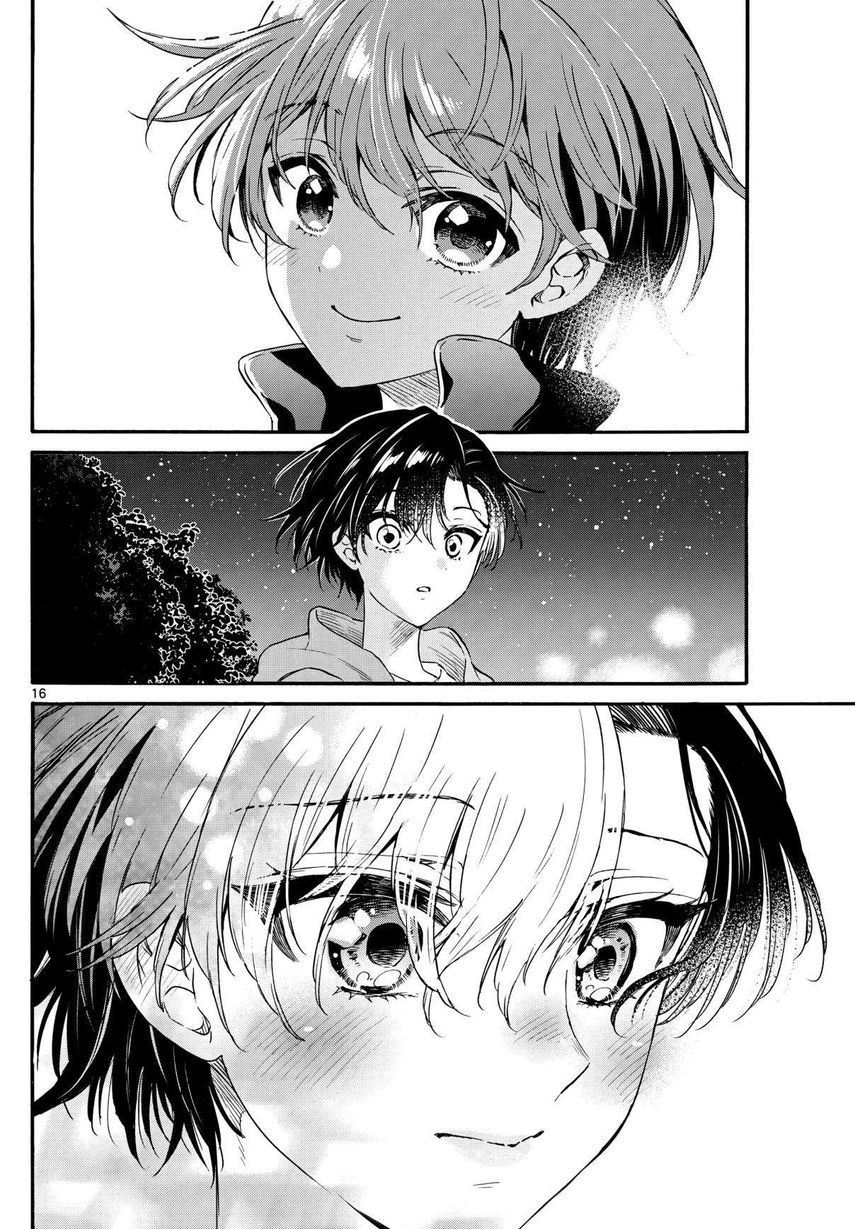 Mikadono Sanshimai wa Angai, Choroi Capitulo 151 página 15