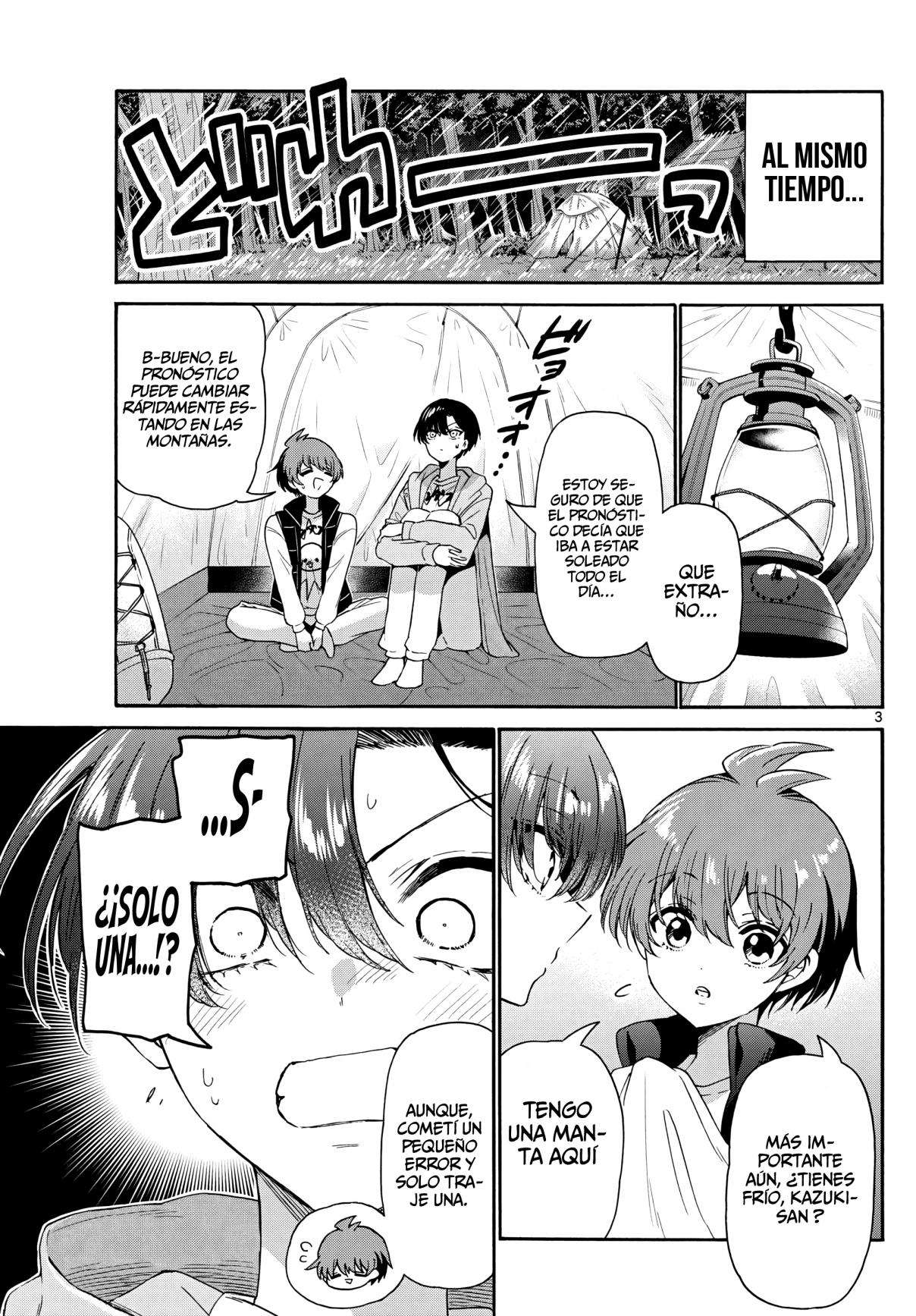 Mikadono Sanshimai wa Angai, Choroi Capitulo 151 página 3