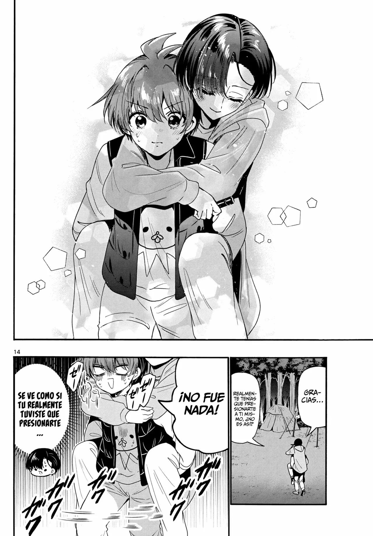 Mikadono Sanshimai wa Angai, Choroi Capitulo 152: Todos estos problemas. página 16