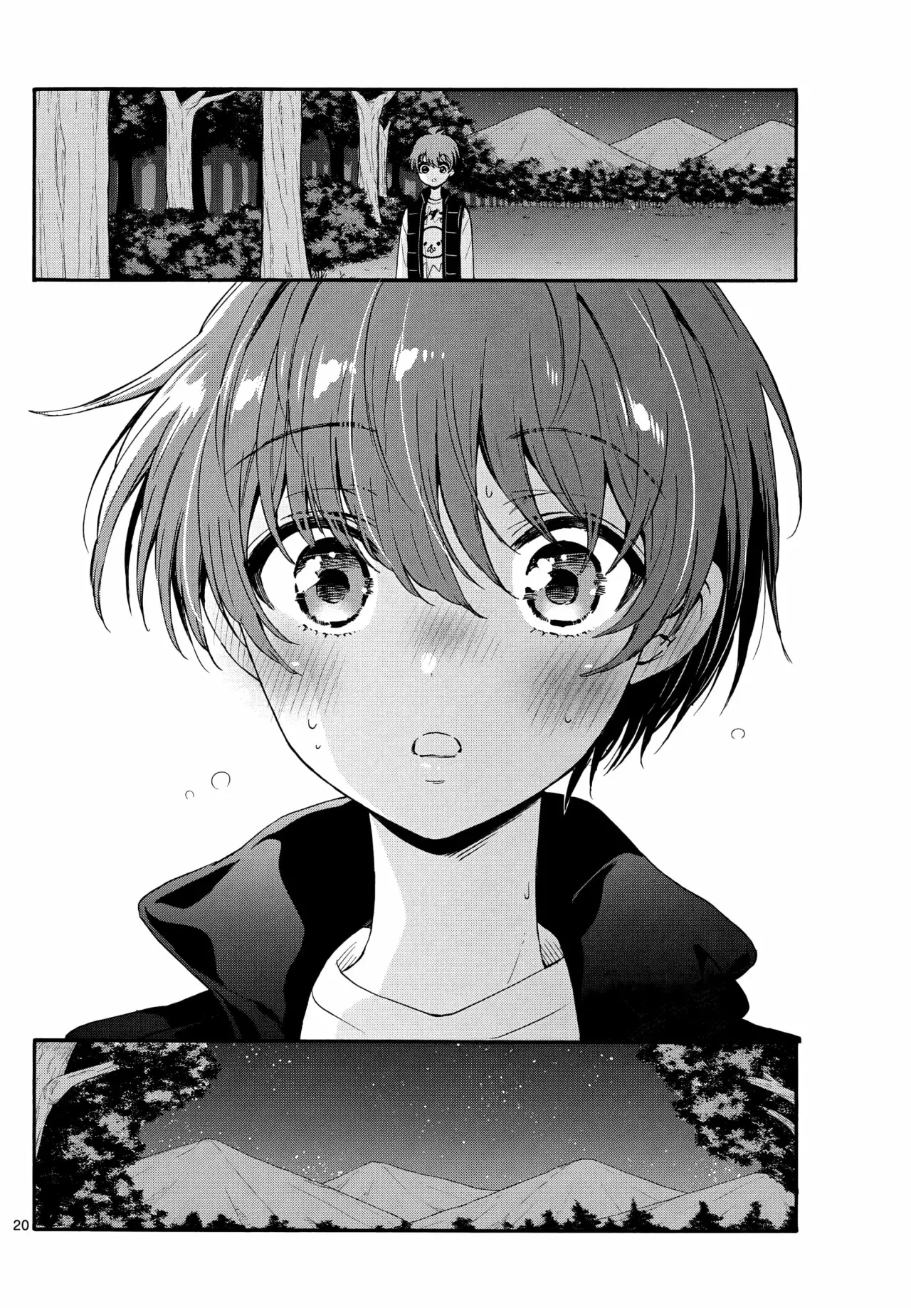 Mikadono Sanshimai wa Angai, Choroi Capitulo 152: Todos estos problemas. página 21