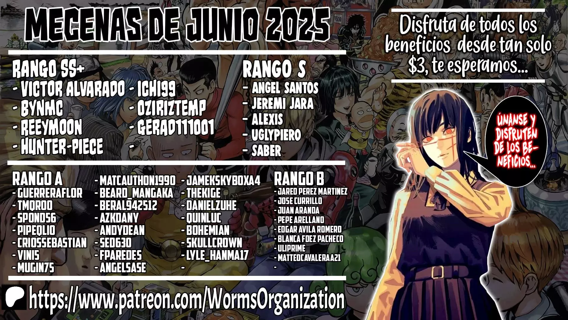 Mikadono Sanshimai wa Angai, Choroi Capitulo 152: Todos estos problemas. página 3
