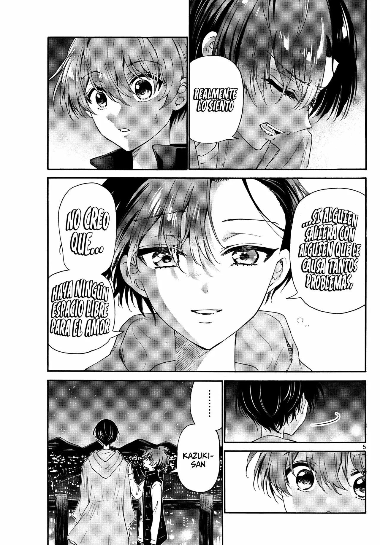 Mikadono Sanshimai wa Angai, Choroi Capitulo 152: Todos estos problemas. página 7