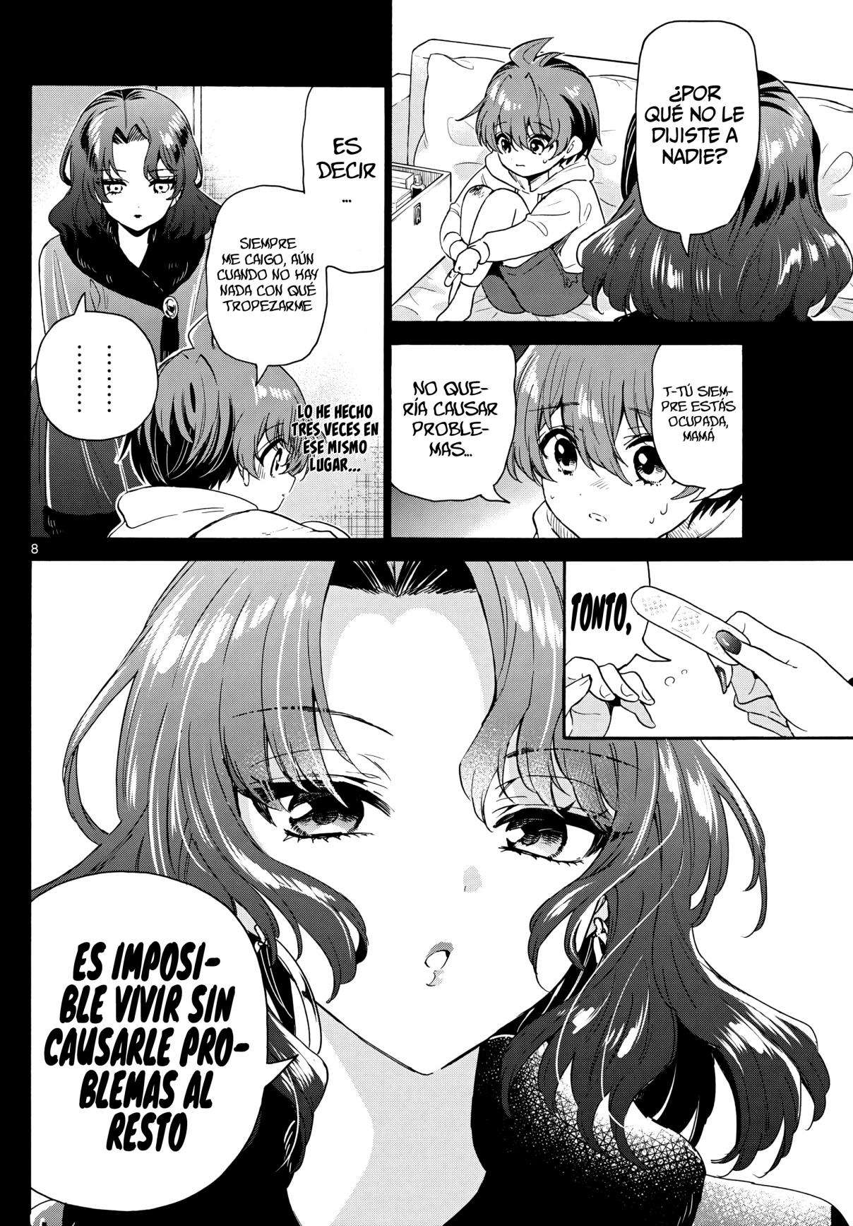 Mikadono Sanshimai wa Angai, Choroi Capitulo 152 página 7