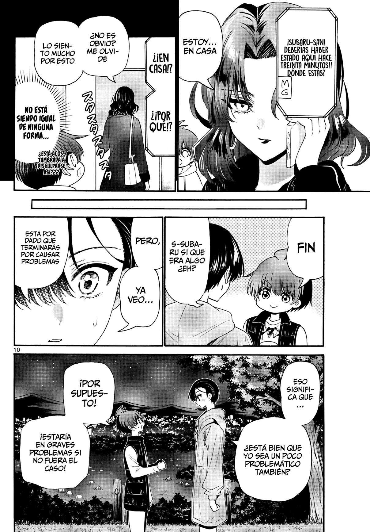 Mikadono Sanshimai wa Angai, Choroi Capitulo 152 página 9