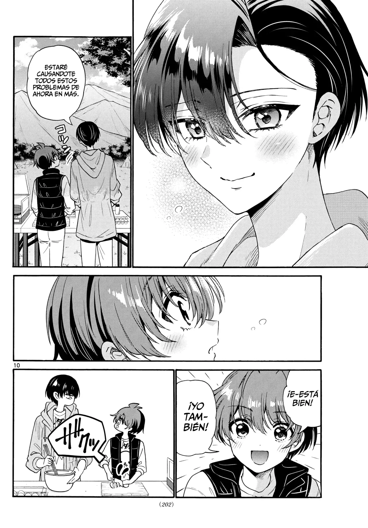 Mikadono Sanshimai wa Angai, Choroi Capitulo 153: Si es él página 12