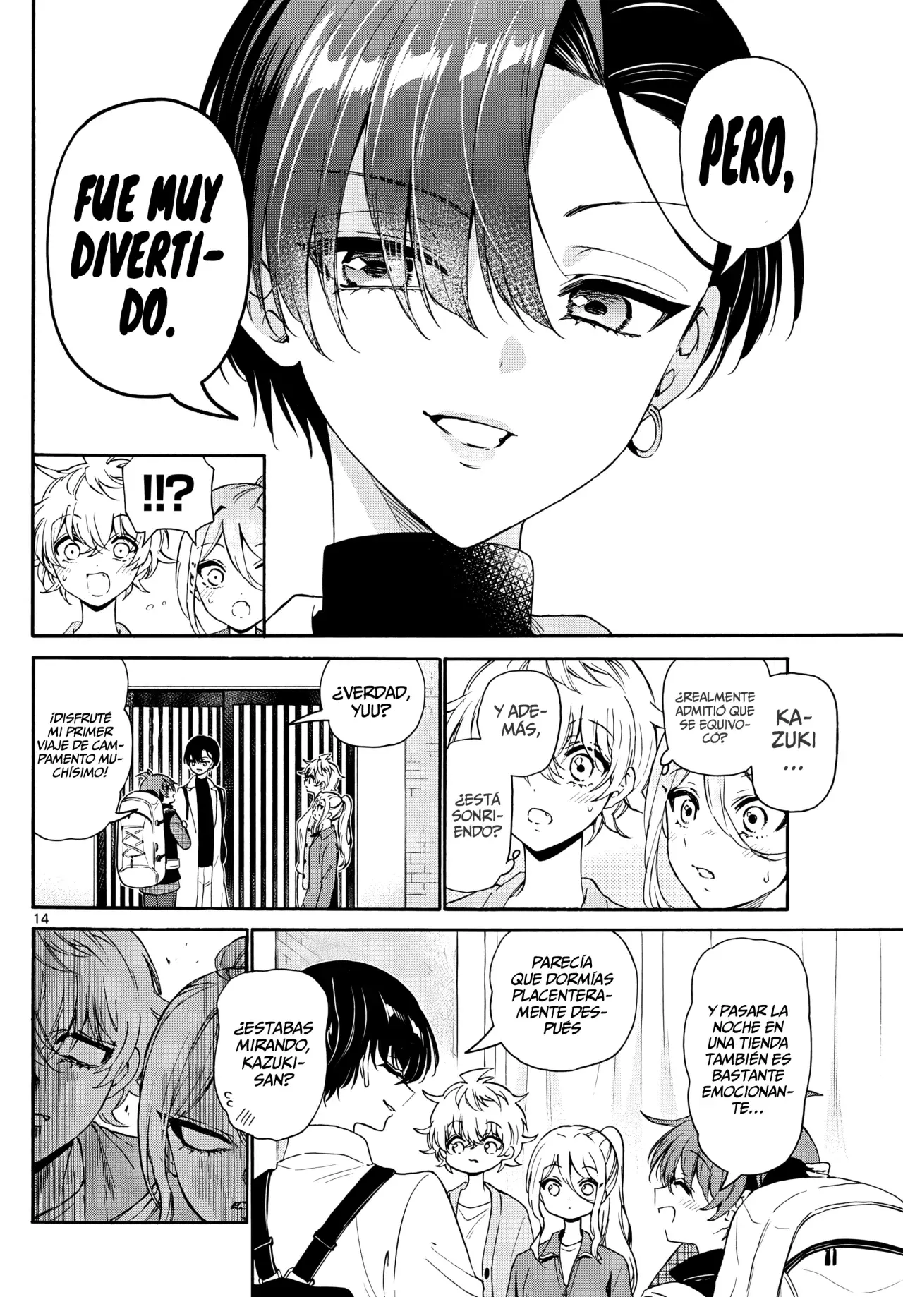 Mikadono Sanshimai wa Angai, Choroi Capitulo 153: Si es él página 16