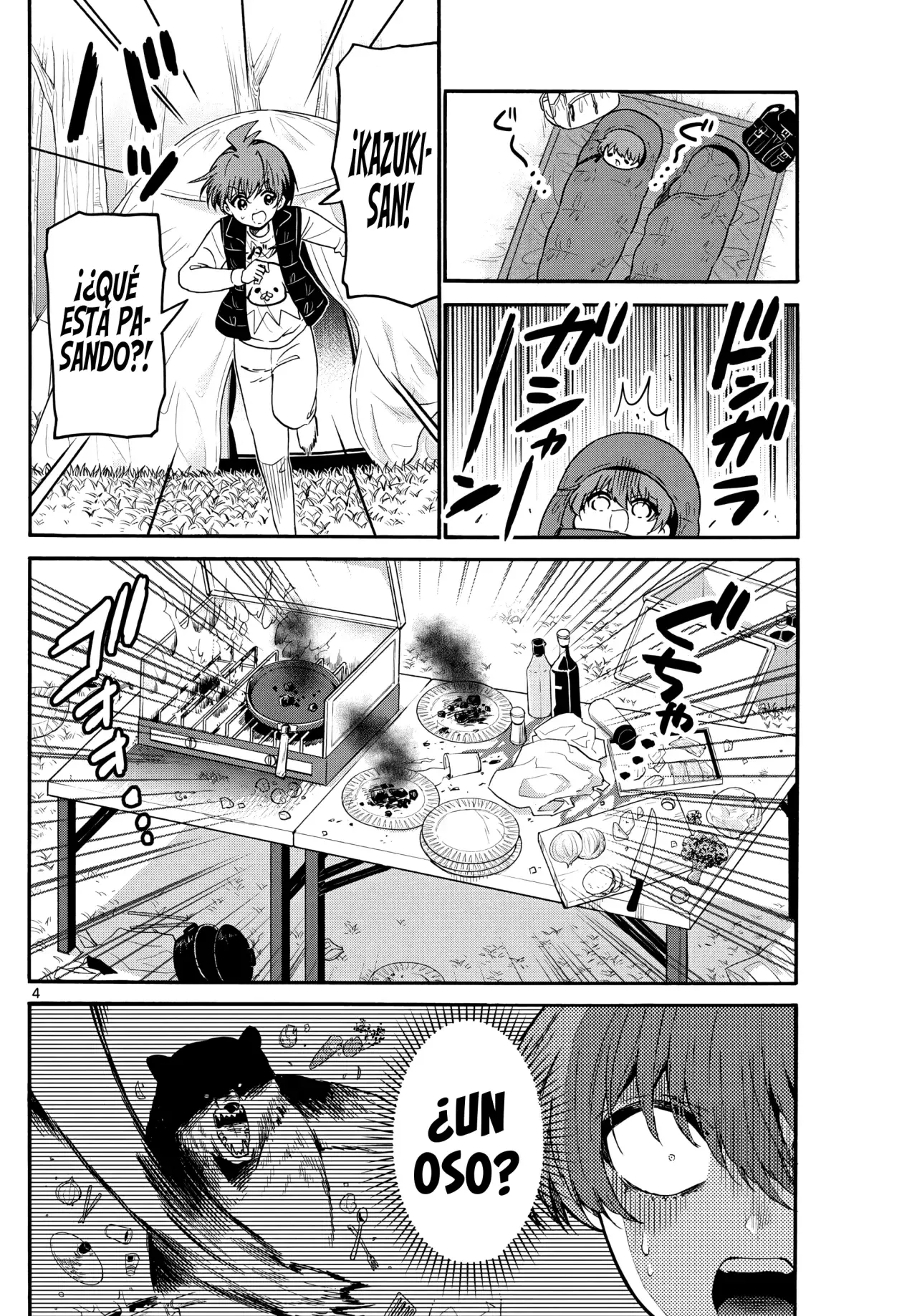 Mikadono Sanshimai wa Angai, Choroi Capitulo 153: Si es él página 6