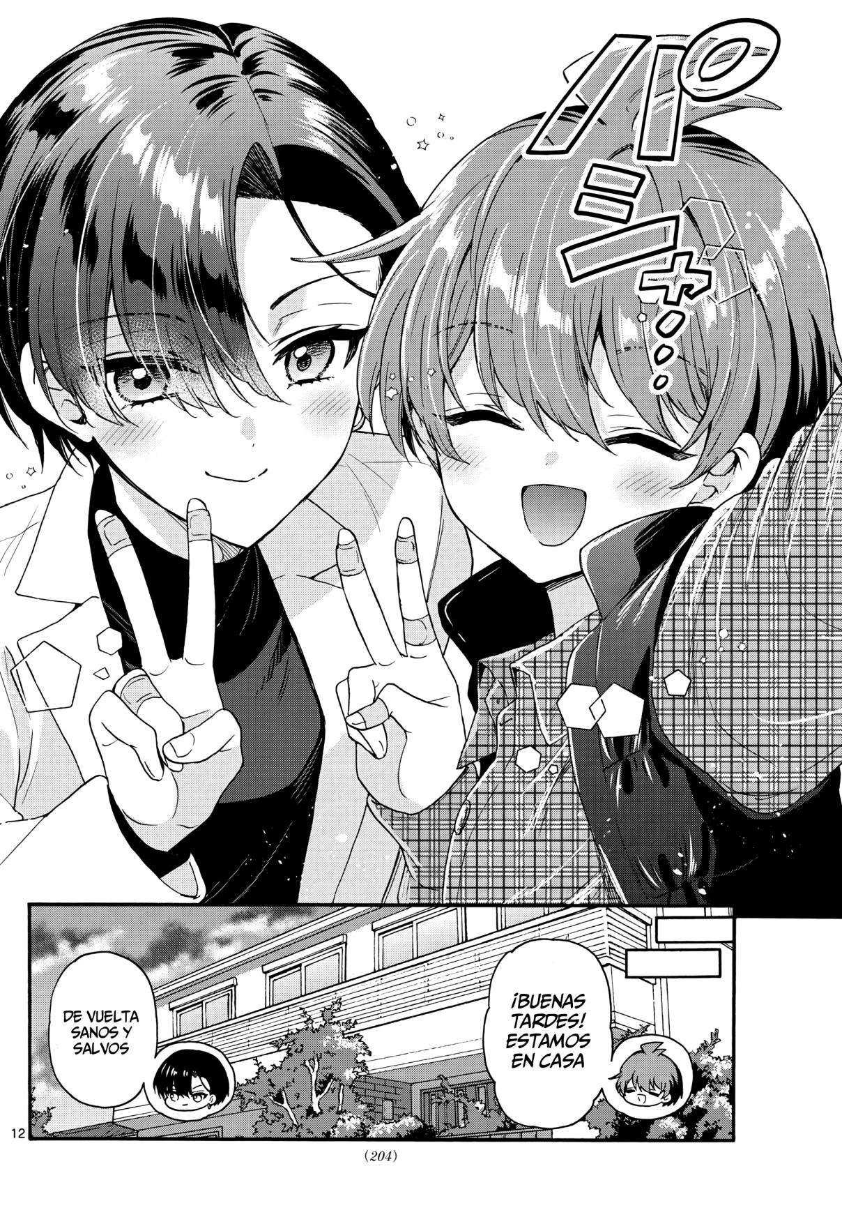 Mikadono Sanshimai wa Angai, Choroi Capitulo 153 página 12