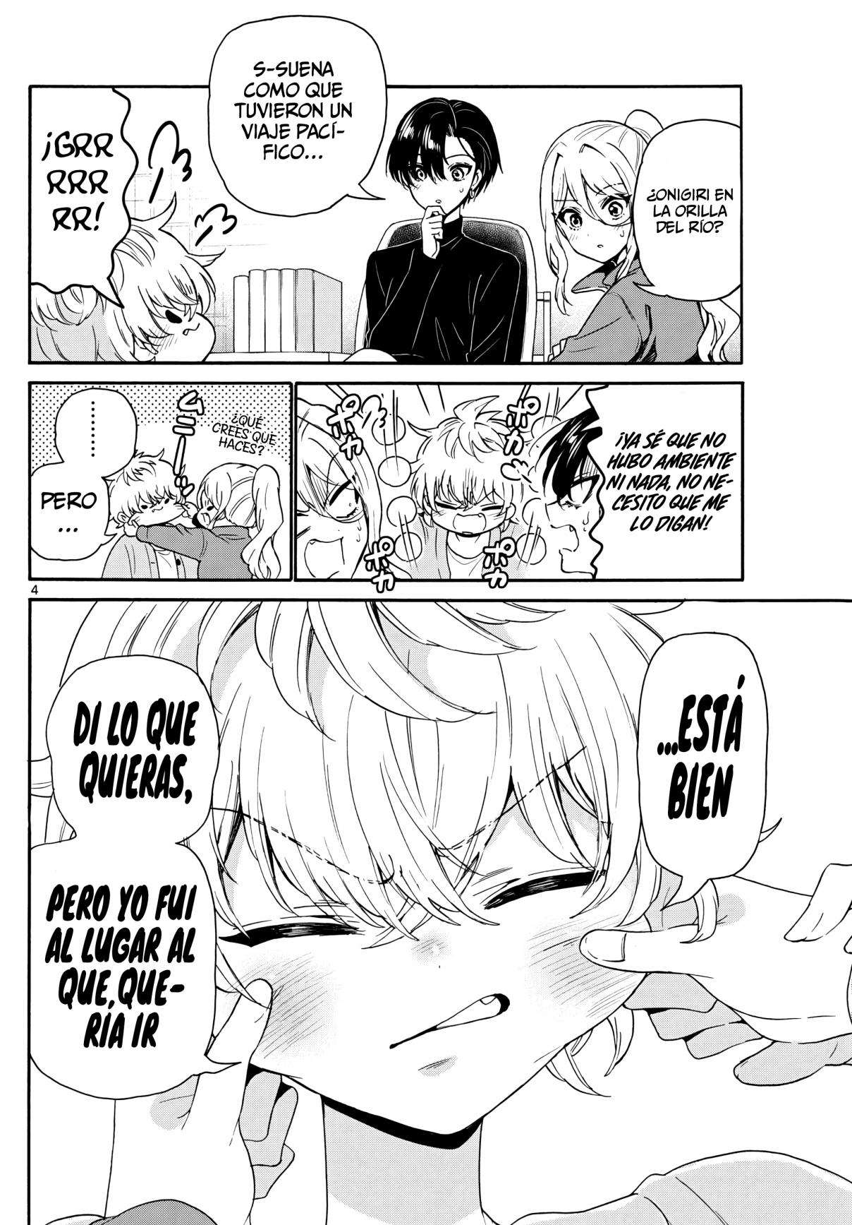Mikadono Sanshimai wa Angai, Choroi Capitulo 154 página 4
