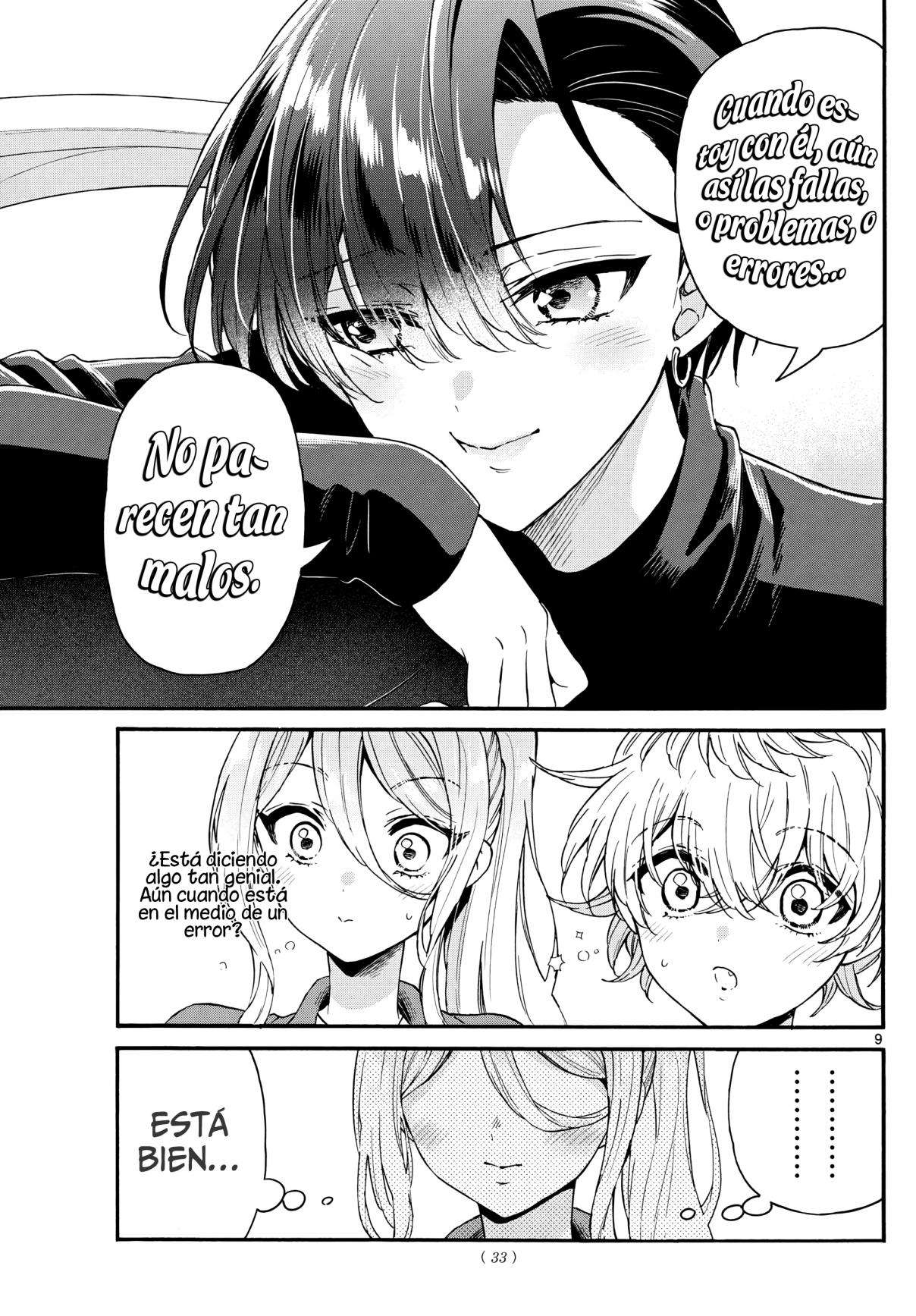 Mikadono Sanshimai wa Angai, Choroi Capitulo 154 página 9