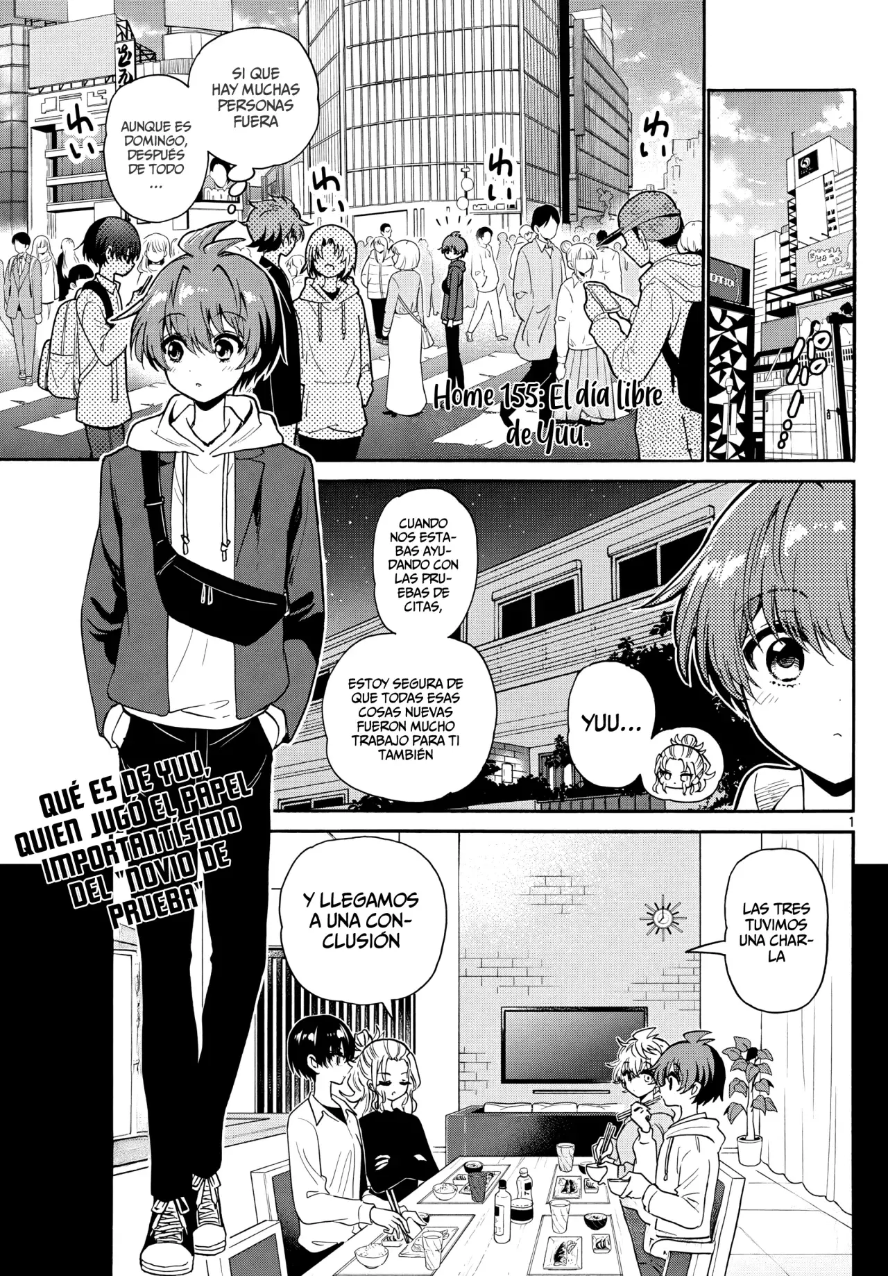 Mikadono Sanshimai wa Angai, Choroi Capitulo 155: El día libre de Yuu página 4