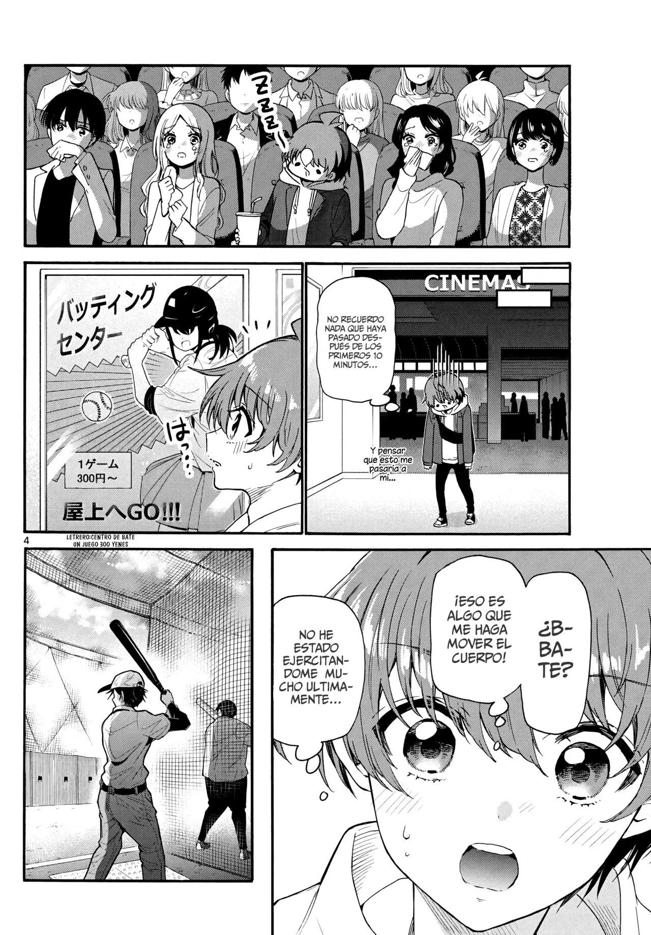 Mikadono Sanshimai wa Angai, Choroi Capitulo 155: El día libre de Yuu página 7