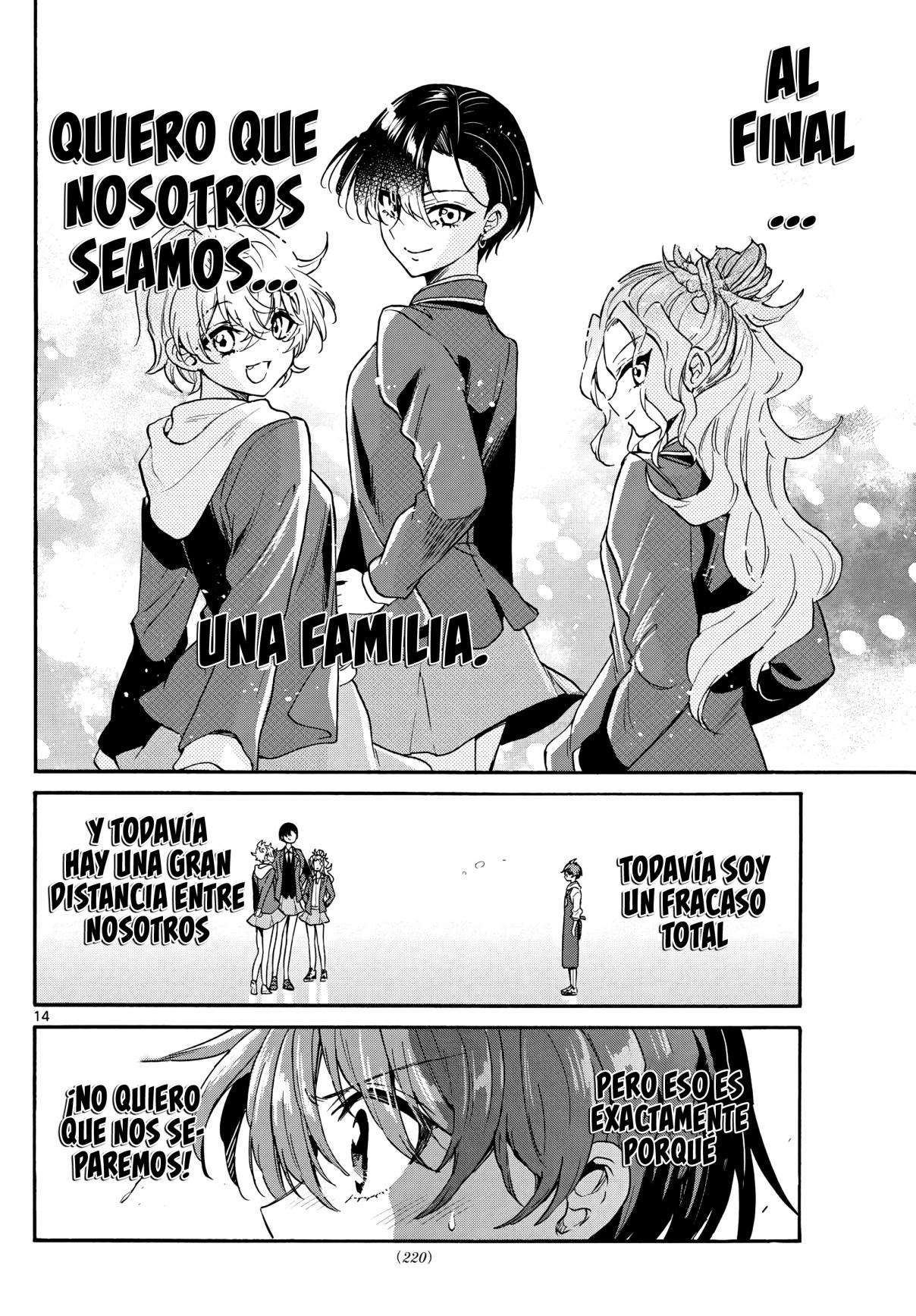 Mikadono Sanshimai wa Angai, Choroi Capitulo 155 página 14