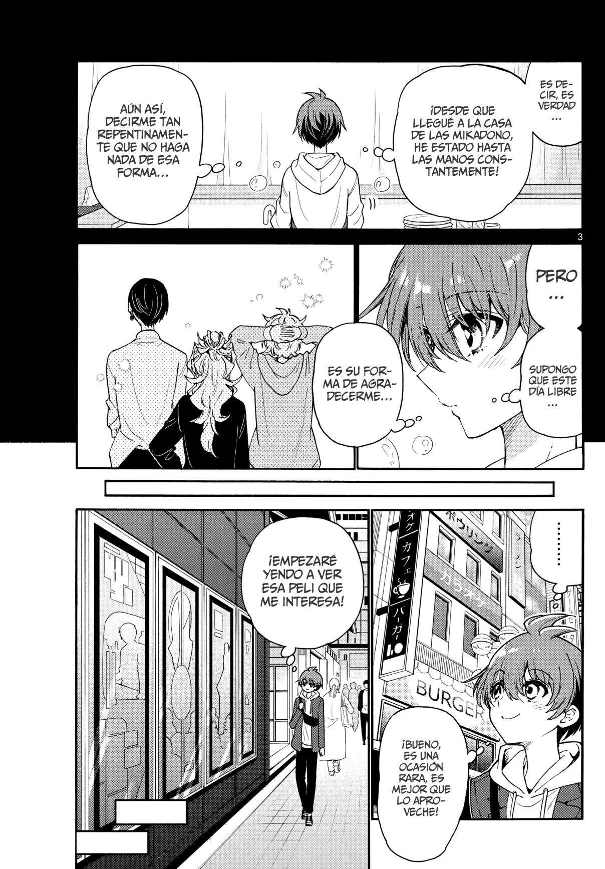 Mikadono Sanshimai wa Angai, Choroi Capitulo 155 página 3