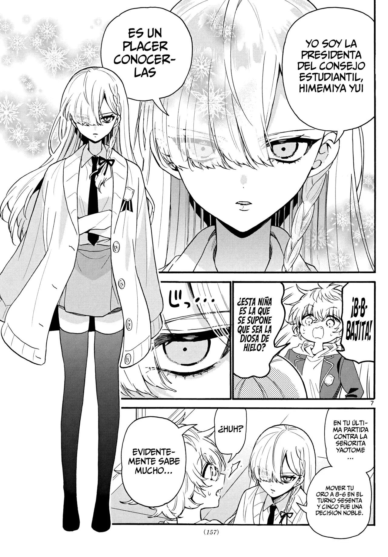 Mikadono Sanshimai wa Angai, Choroi Capitulo 156: Una diosa desciende página 10