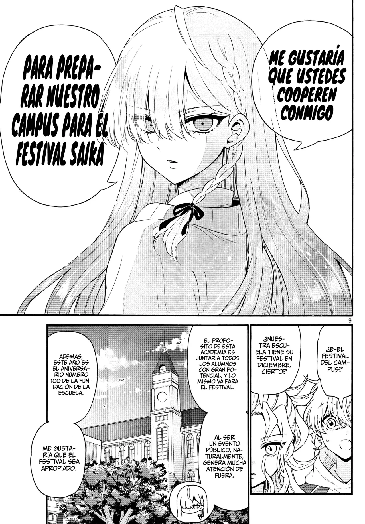 Mikadono Sanshimai wa Angai, Choroi Capitulo 156: Una diosa desciende página 12