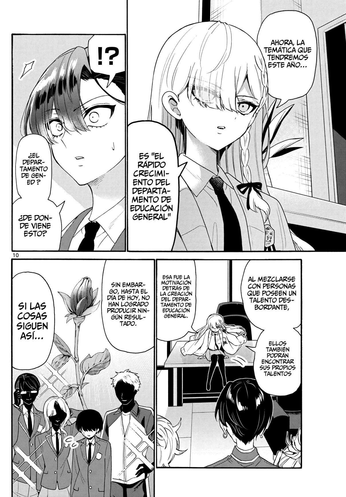 Mikadono Sanshimai wa Angai, Choroi Capitulo 156 página 10