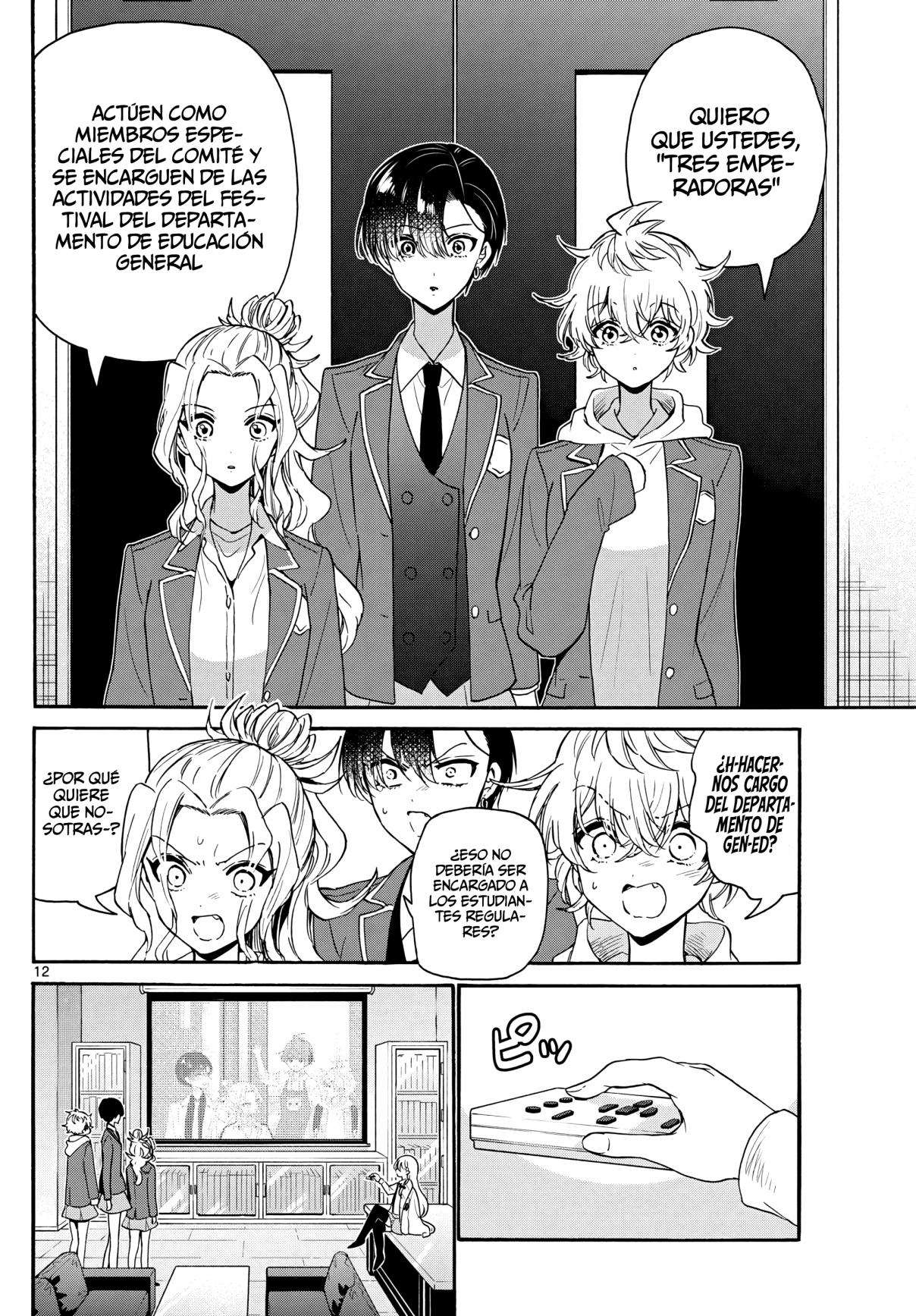 Mikadono Sanshimai wa Angai, Choroi Capitulo 156 página 12