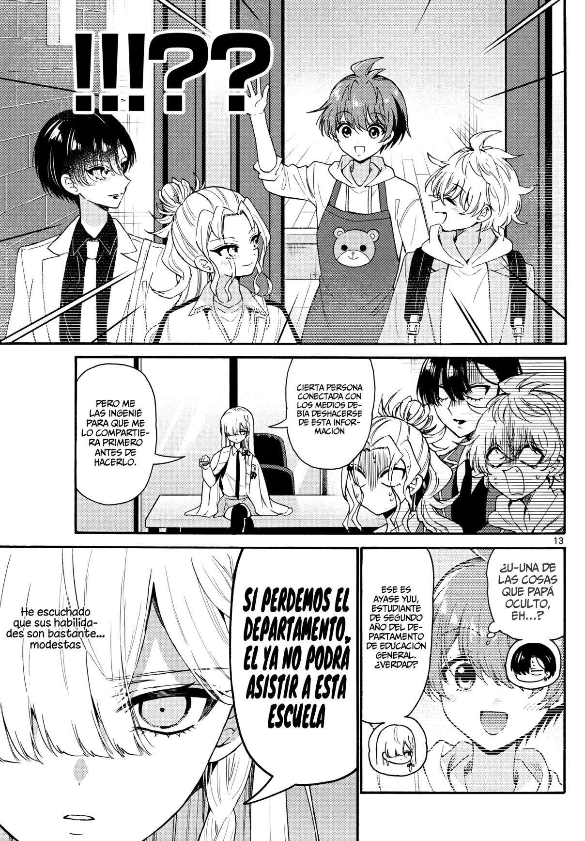 Mikadono Sanshimai wa Angai, Choroi Capitulo 156 página 13
