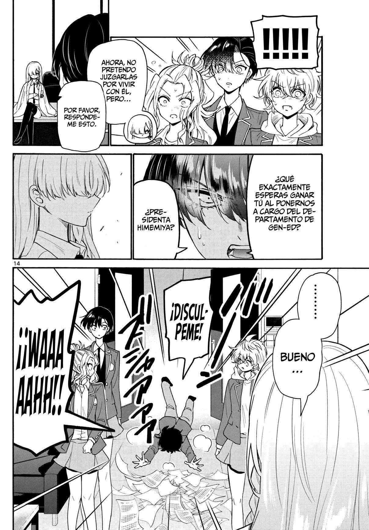 Mikadono Sanshimai wa Angai, Choroi Capitulo 156 página 14