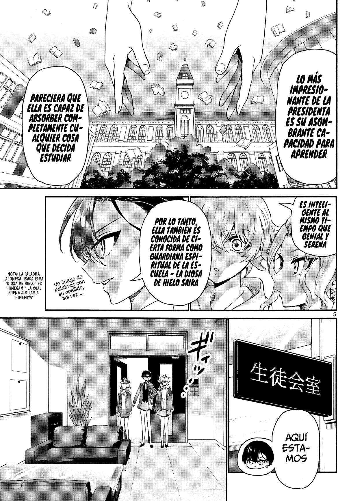 Mikadono Sanshimai wa Angai, Choroi Capitulo 156 página 5